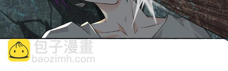 第8话 训练(1/3)-第9话