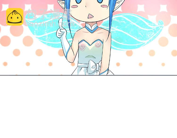 第8话 训练(1/3)-第9话