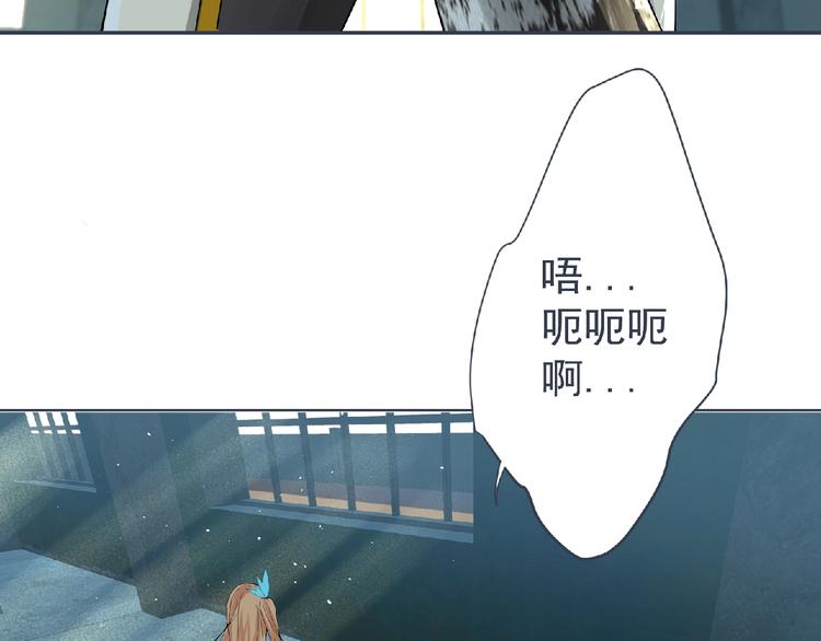 第8话 训练(1/3)-第9话