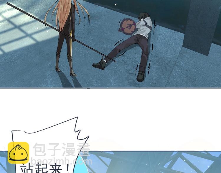 第8话 训练(1/3)-第9话