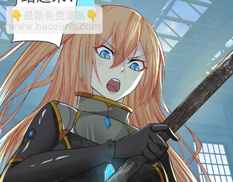 第8话 训练(1/3)-第9话