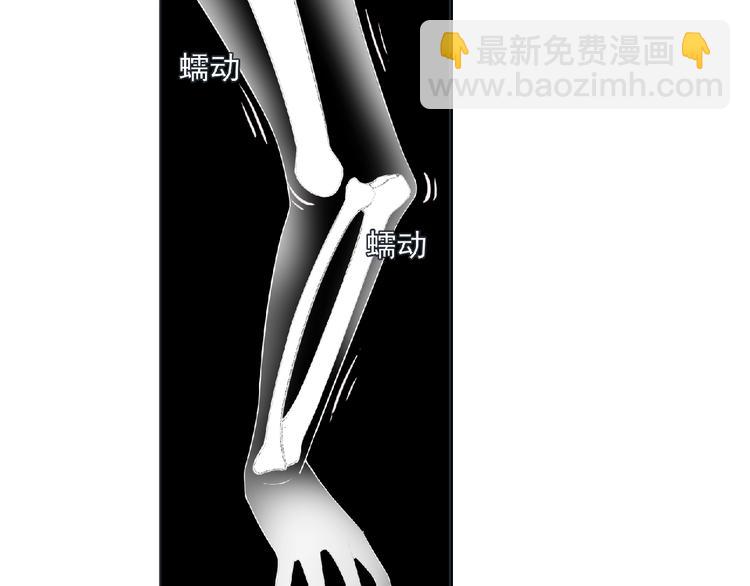 第8话 训练(1/3)-第9话