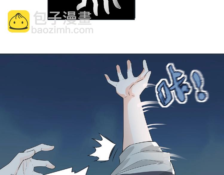 第8话 训练(1/3)-第9话