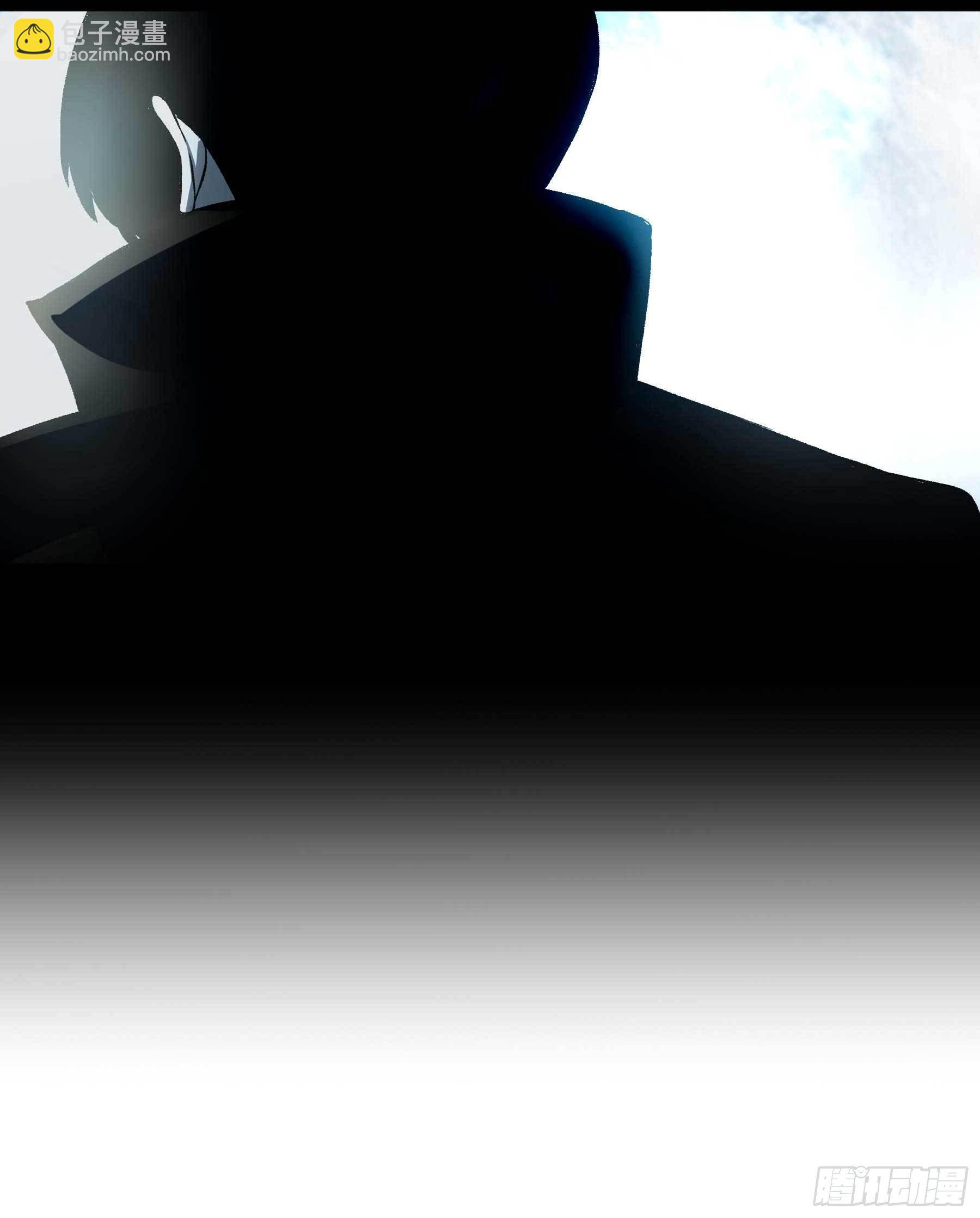 妖开饭啦！（烹饪美味怪物吧） - 8.五味 - 3