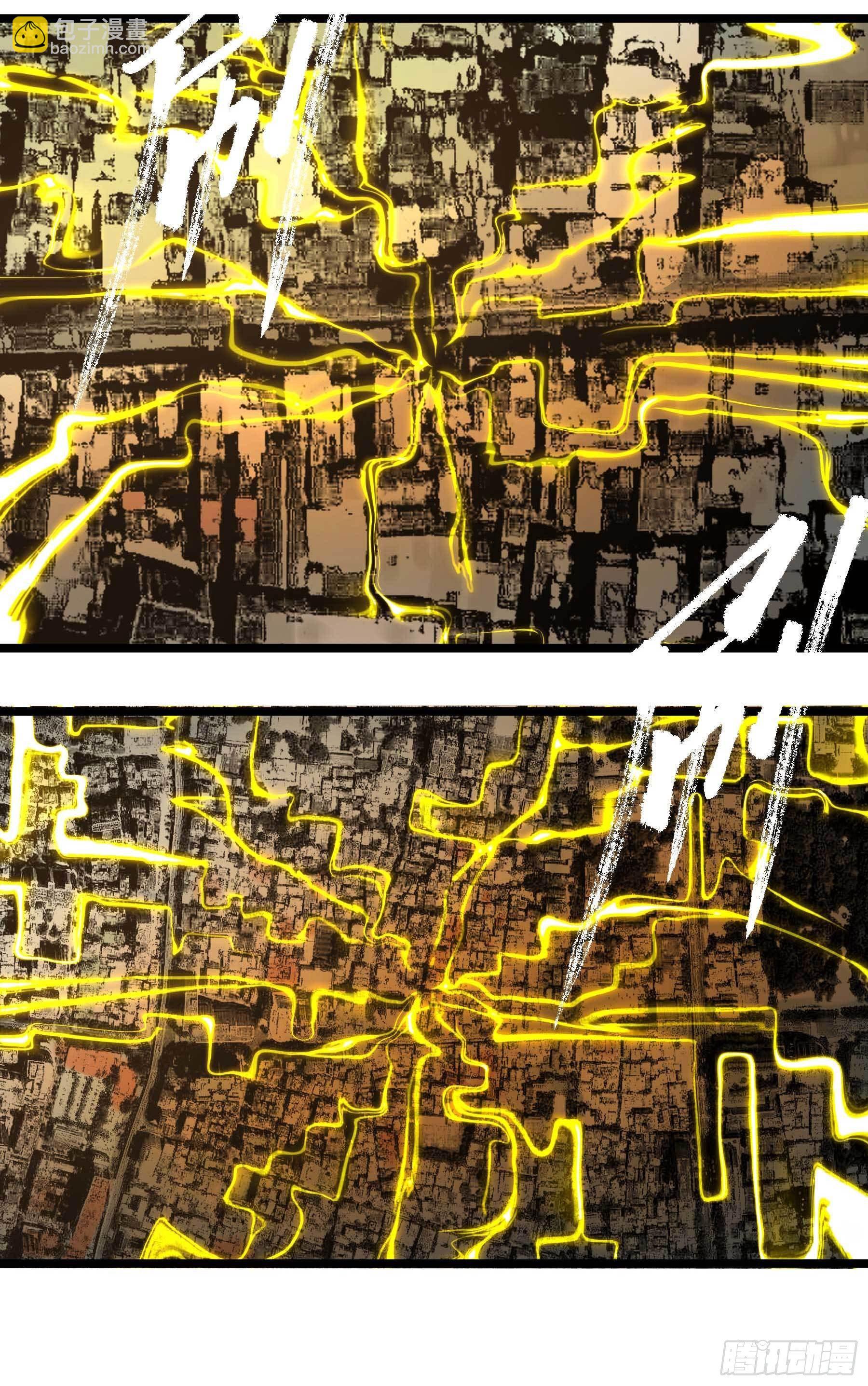 妖开饭啦！（烹饪美味怪物吧） - 12.不灭火鸡 - 5