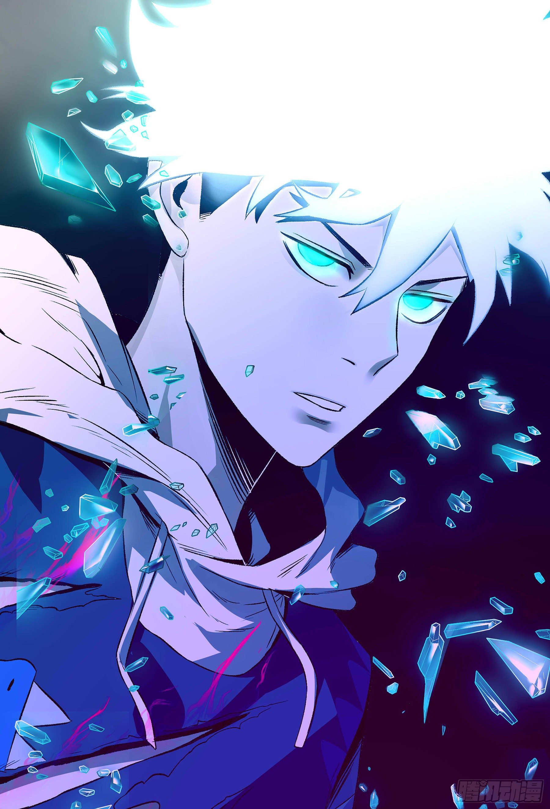 妖开饭啦！（烹饪美味怪物吧） - 19.超人刘大胆 - 1