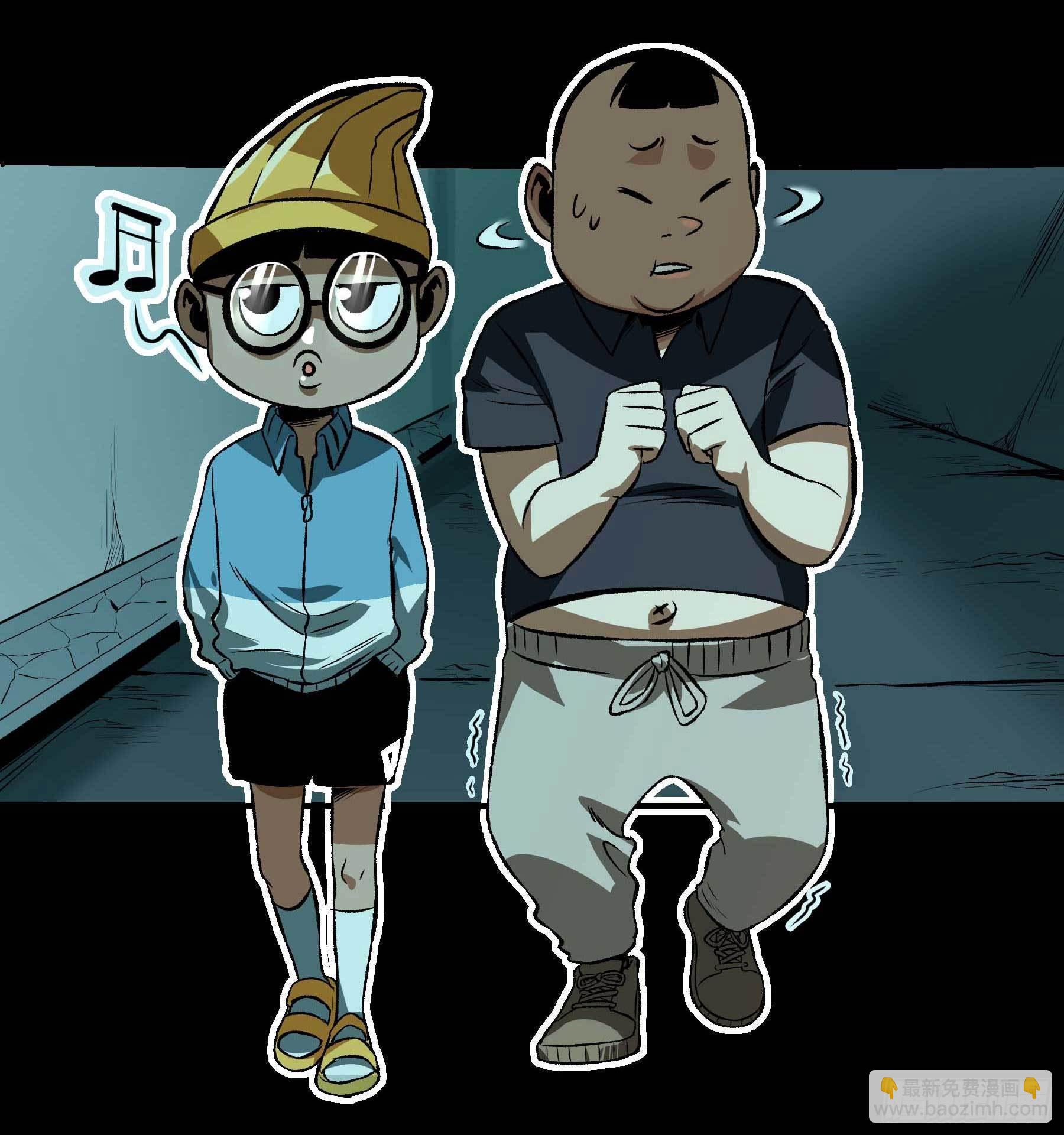 妖开饭啦！（烹饪美味怪物吧） - 19.超人刘大胆 - 3