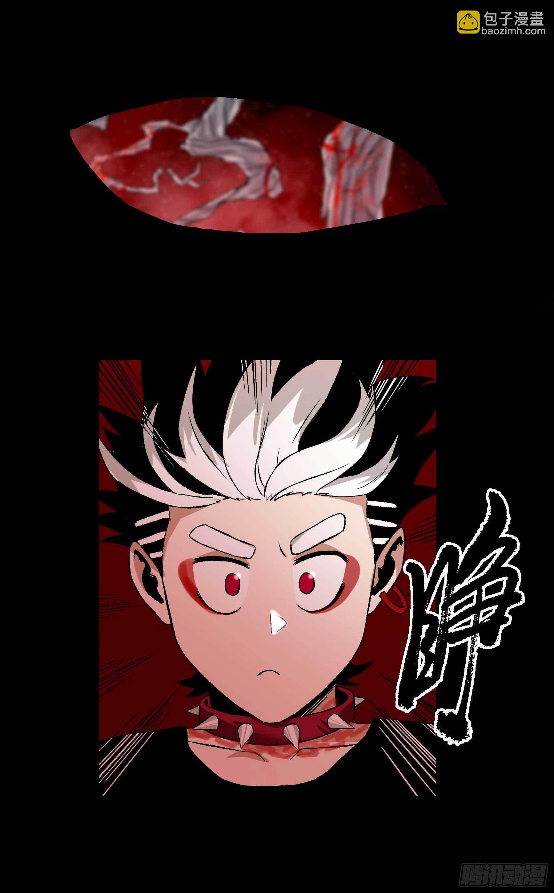 妖开饭啦！（烹饪美味怪物吧） - 21.狐狸精集美 - 4