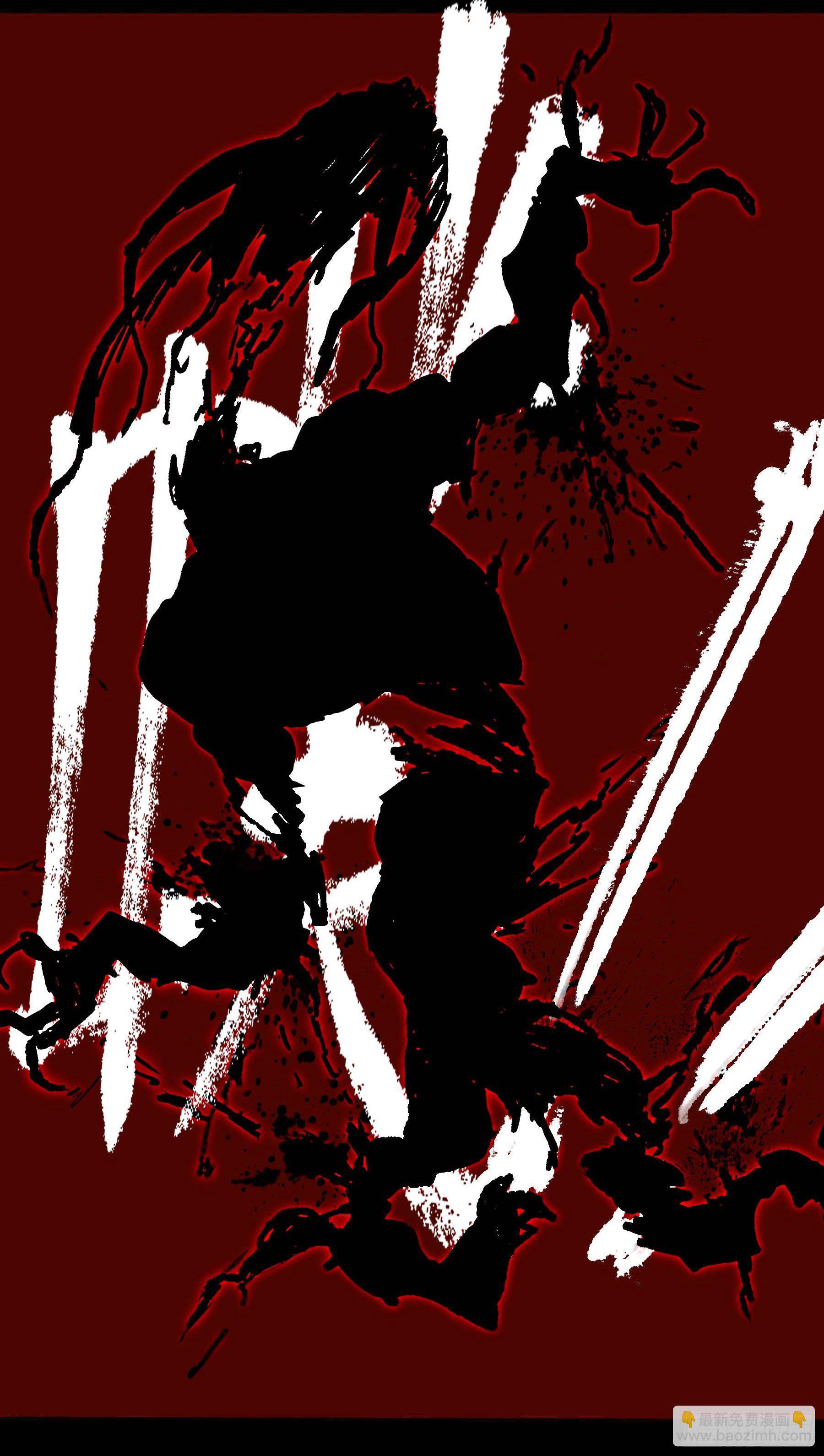 妖开饭啦！（烹饪美味怪物吧） - 28-2.傲因没了 - 2