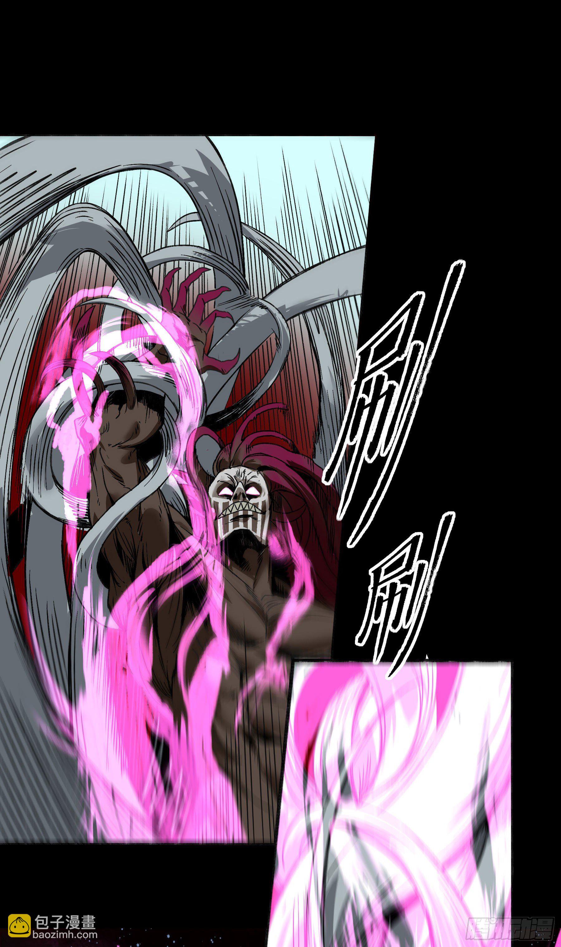 妖开饭啦！（烹饪美味怪物吧） - 28-2.傲因没了 - 3