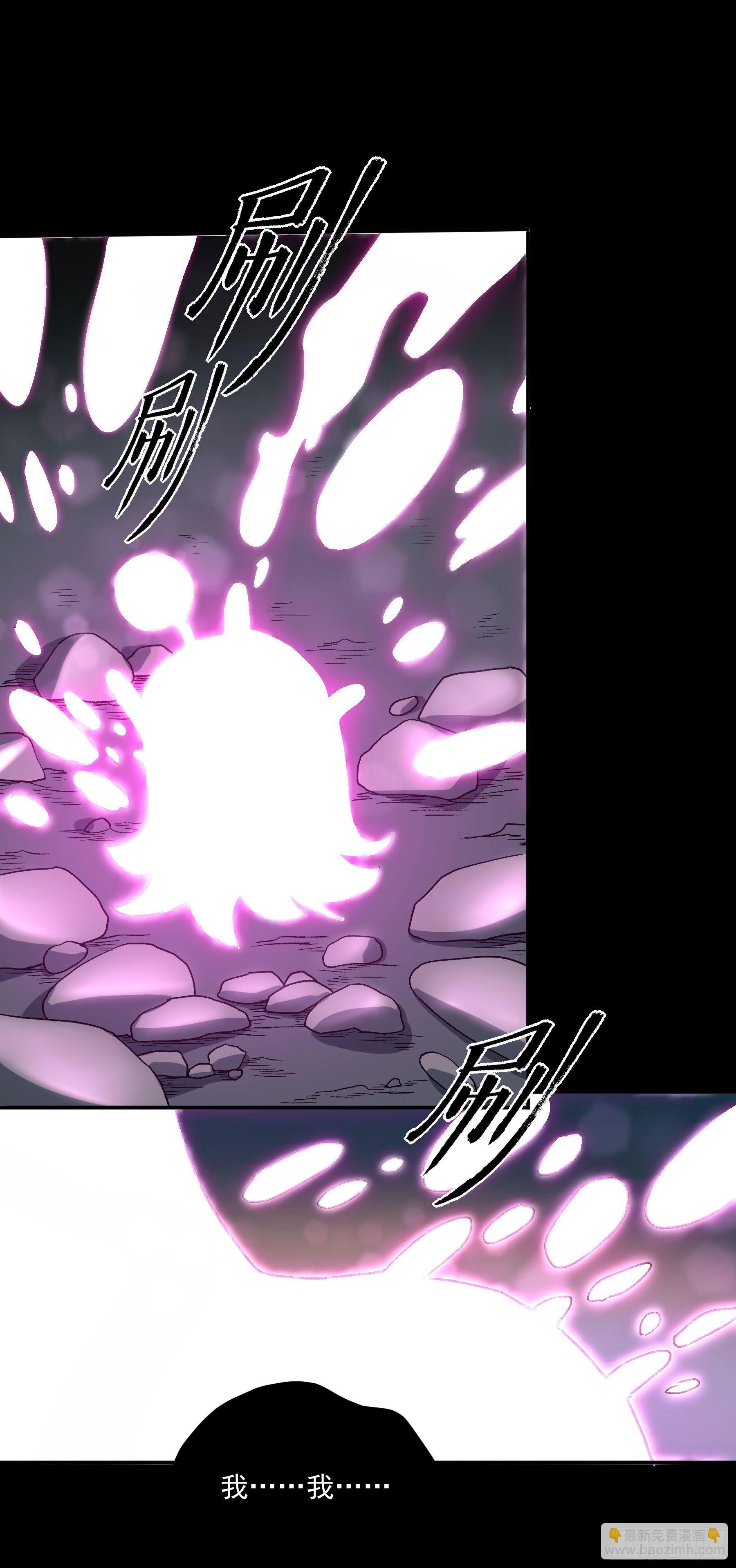 34.梁小军-第39话