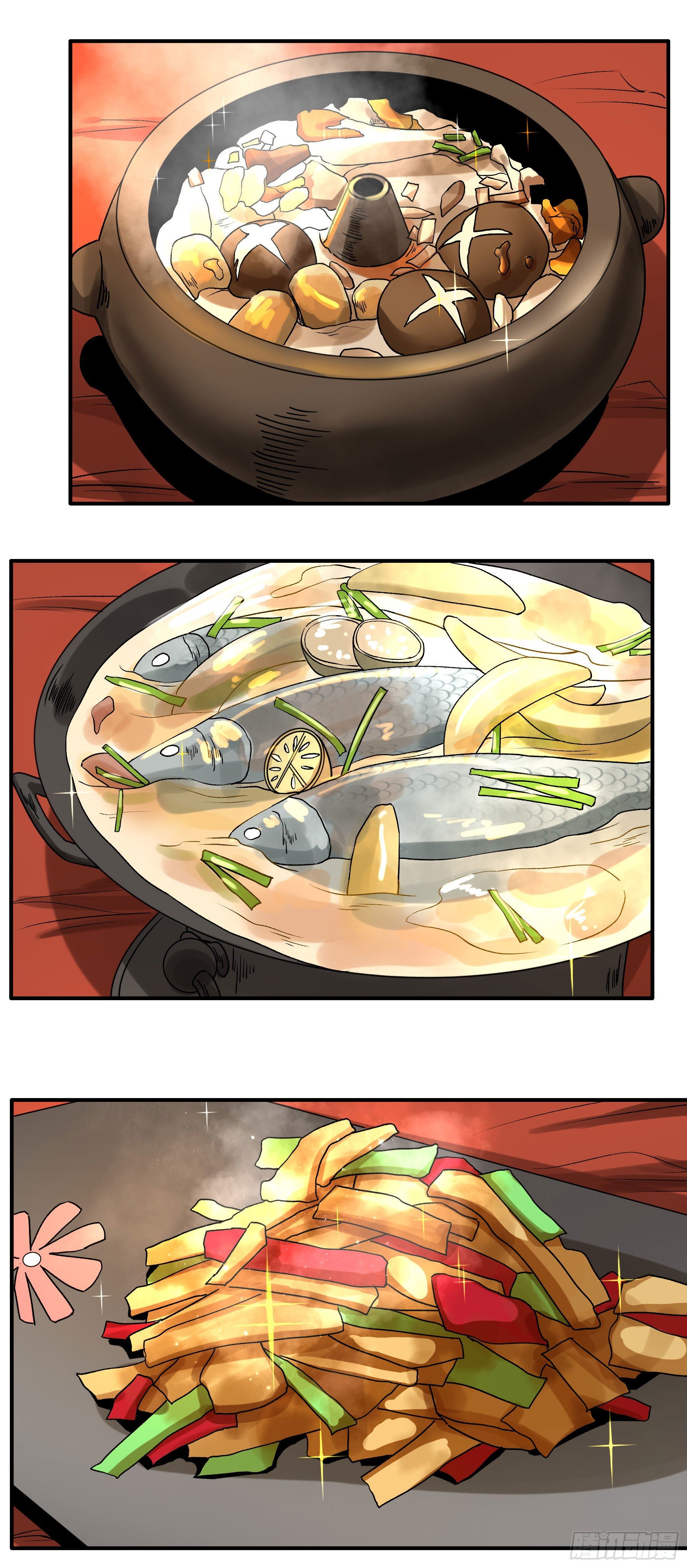 38.大苍山-第43话