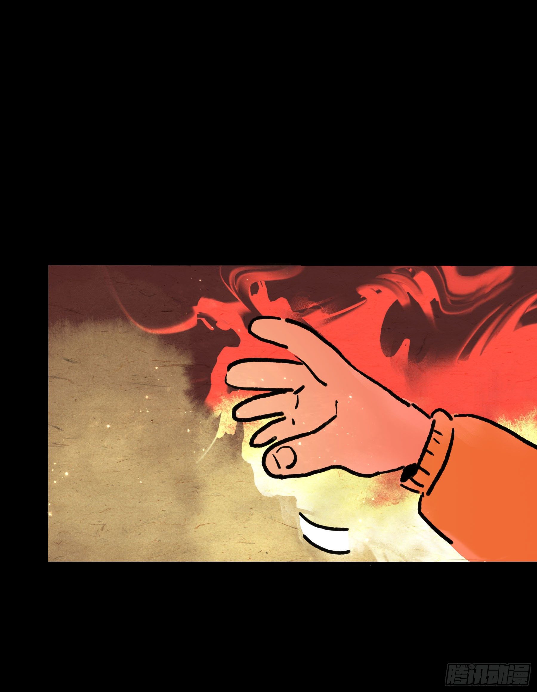 40.三昧真火-第45话