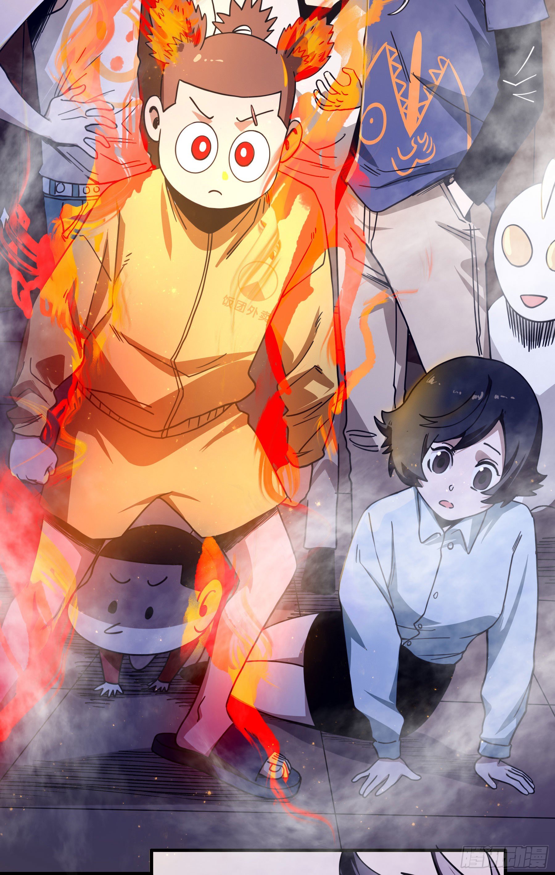 40.三昧真火-第45话