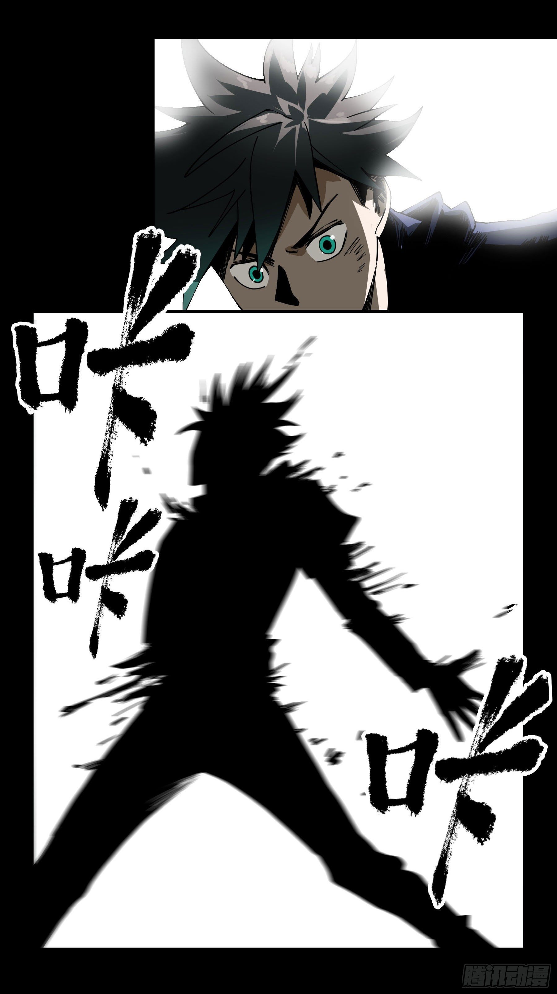 42.雷麒麟-第47话