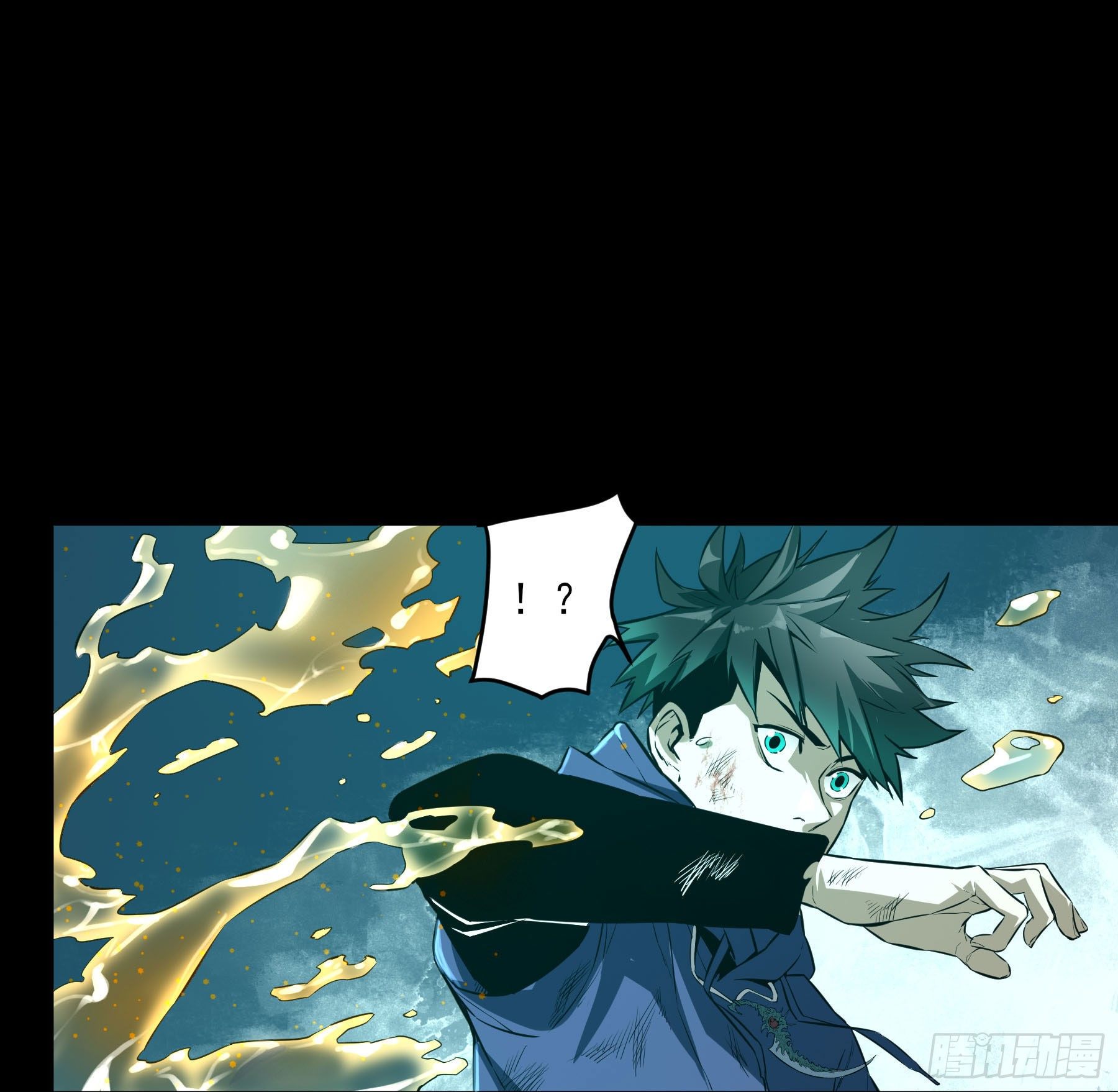 42.雷麒麟-第47话