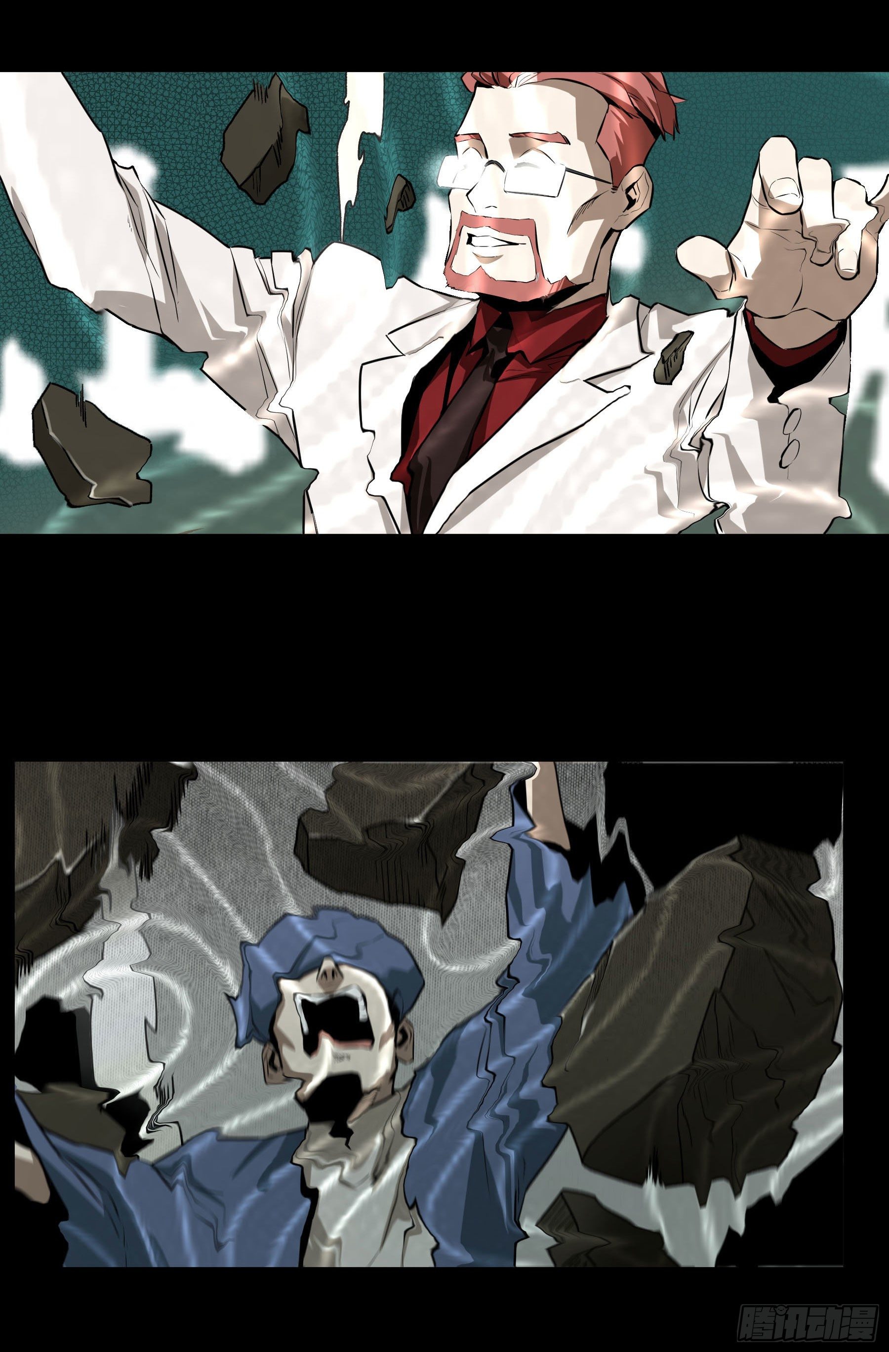 46.崇会长-第51话