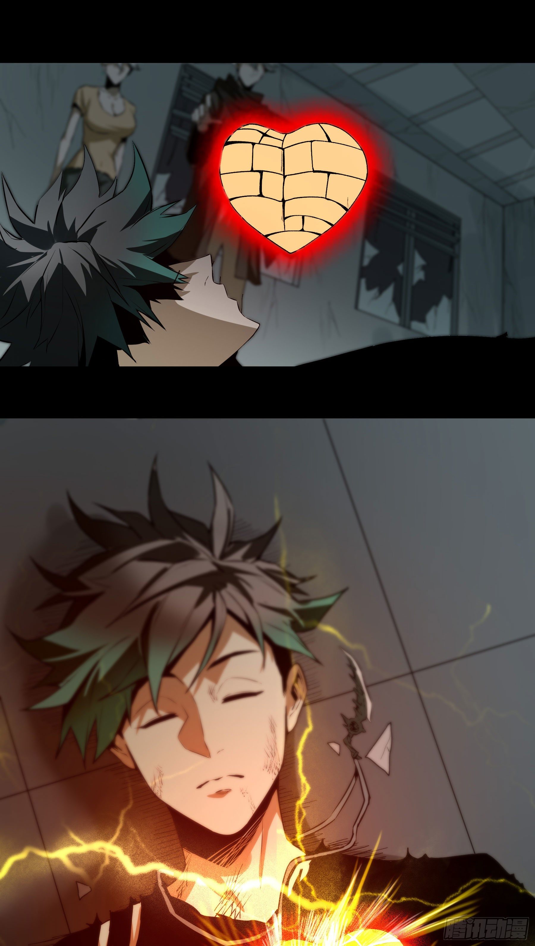 50.五味&mdash;&mdash;苦(1/2)-第55话