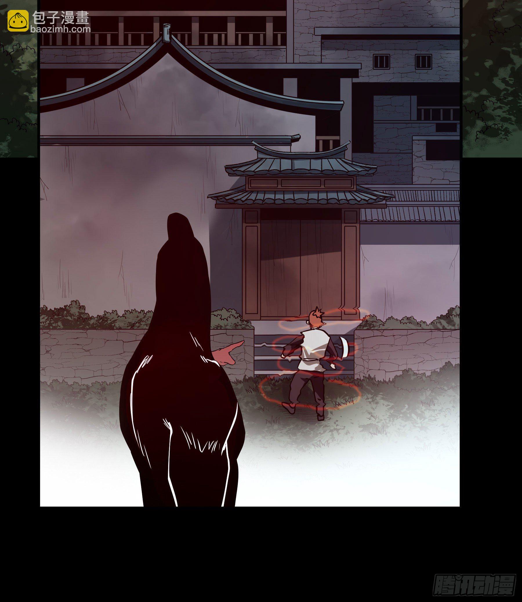 51.灵力爆发-第57话