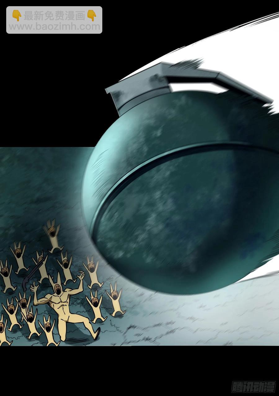 54.大劣势！快撤！-第59话