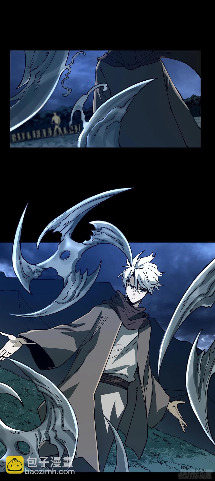 54.大劣势！快撤！-第59话