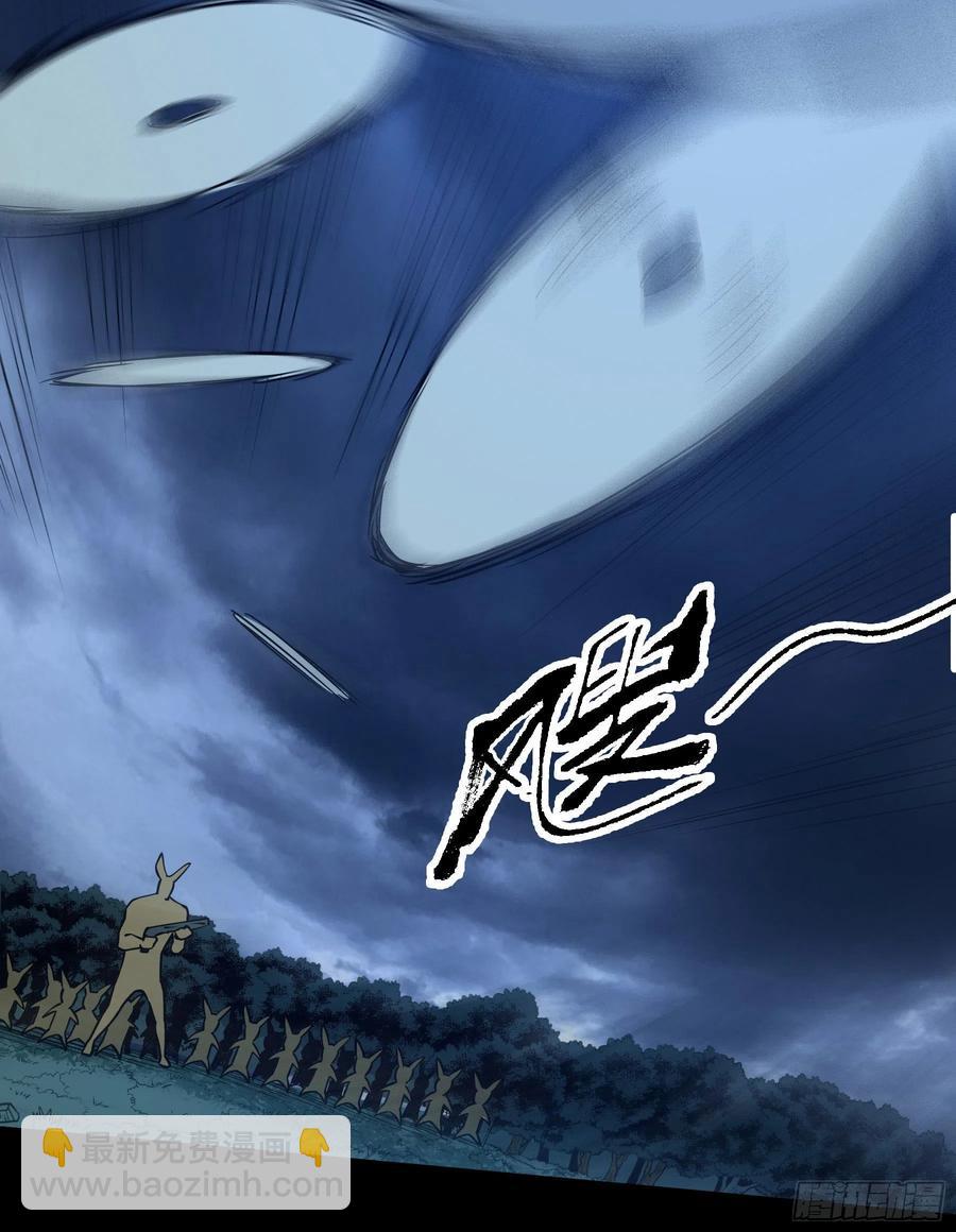 54.大劣势！快撤！-第59话