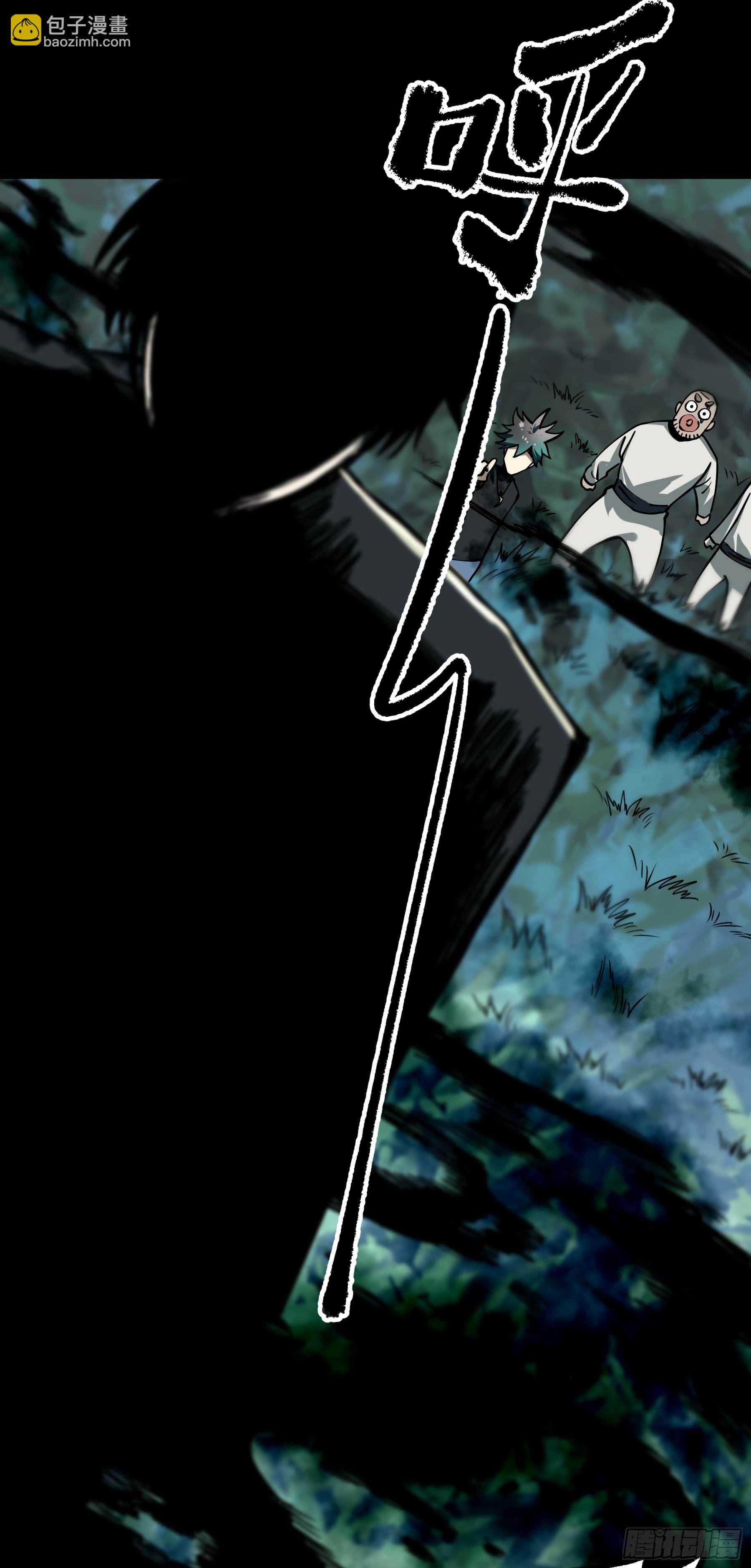 57.渡鸦的爱豆盲盒-第63话