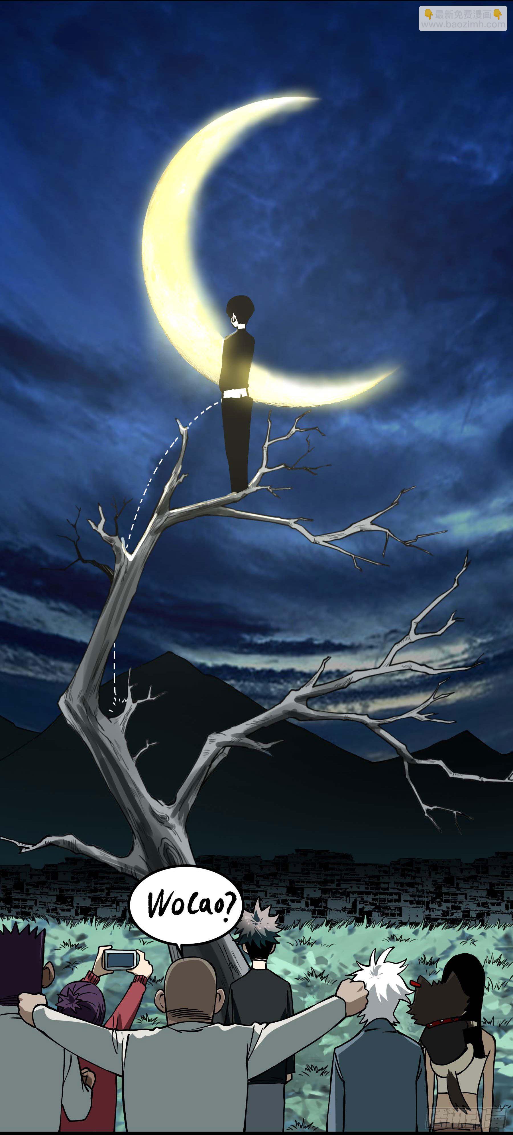 57.渡鸦的爱豆盲盒-第63话