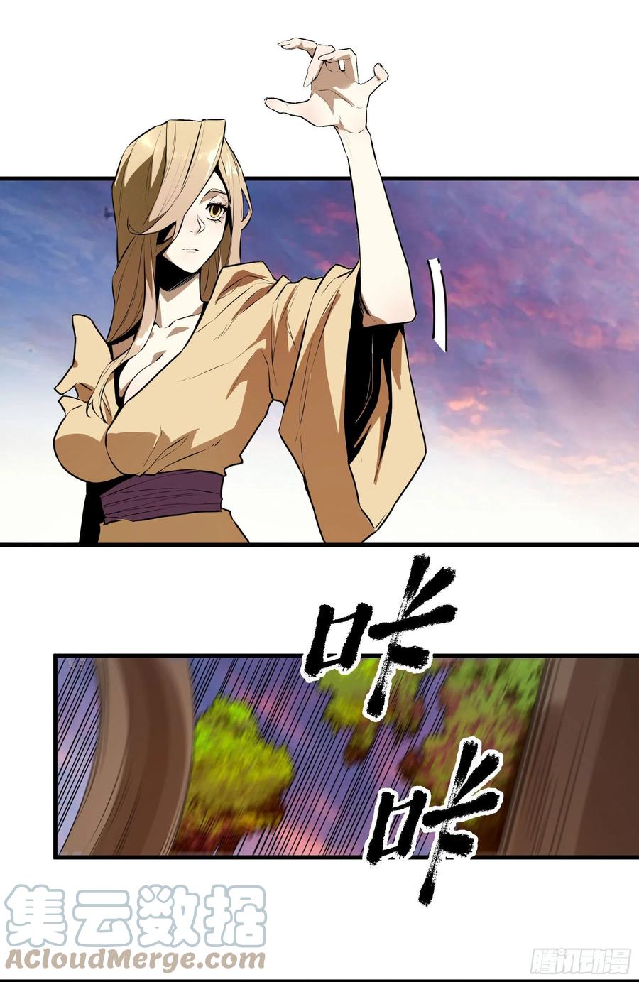 58.新的征途-第61话