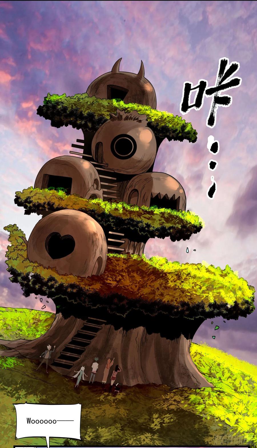 58.新的征途-第61话