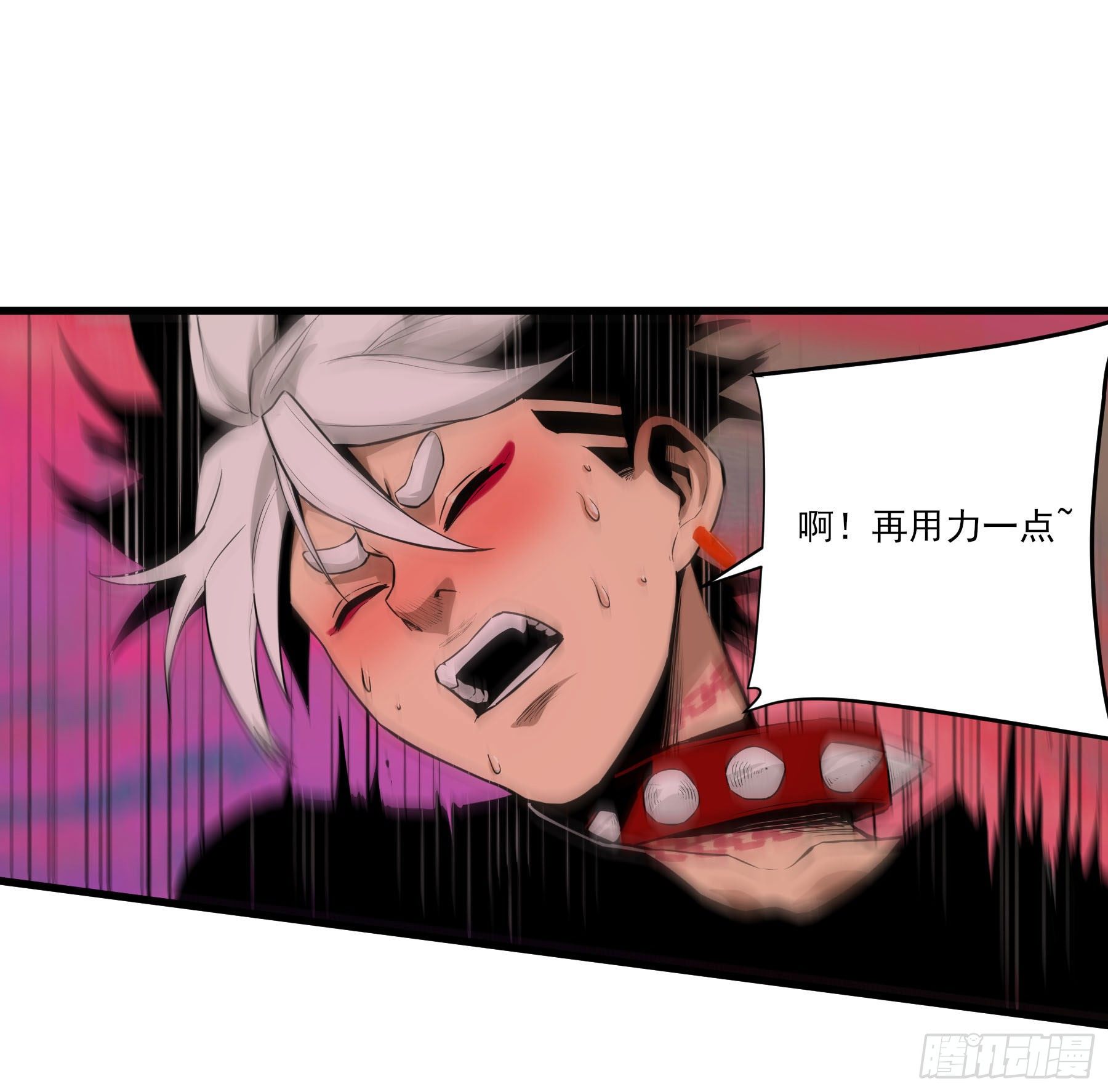 62.辣味厨仙大赛-第67话