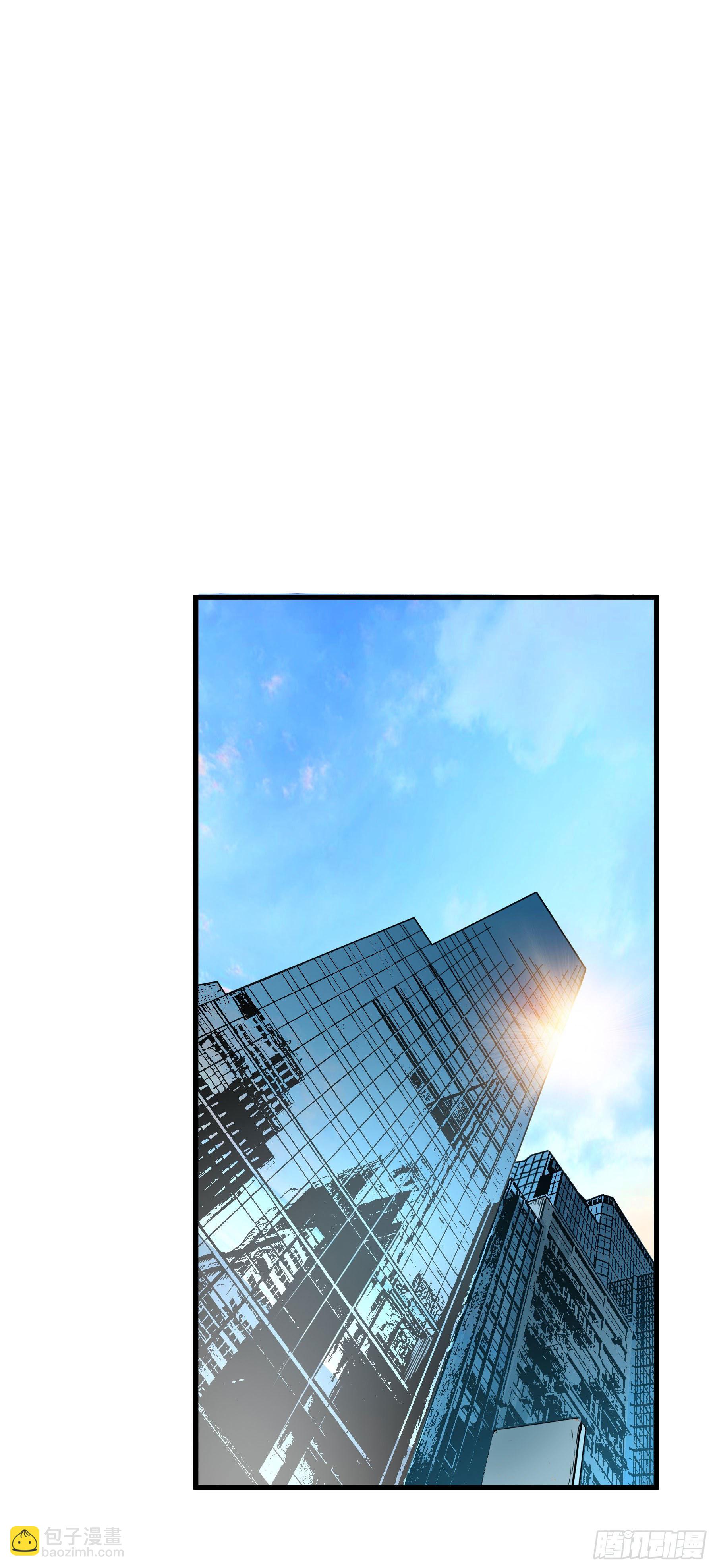 62.辣味厨仙大赛-第67话