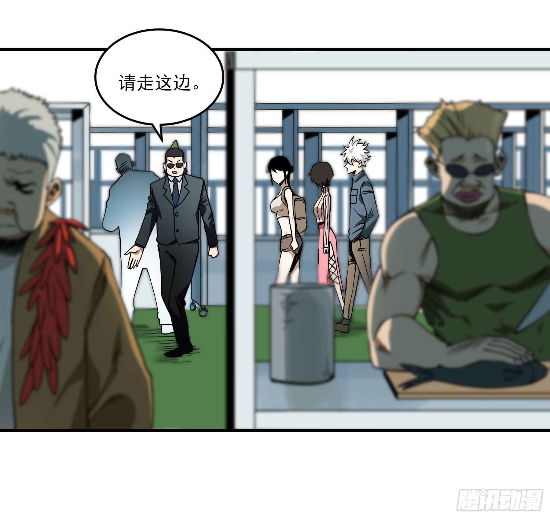 62.辣味厨仙大赛-第67话