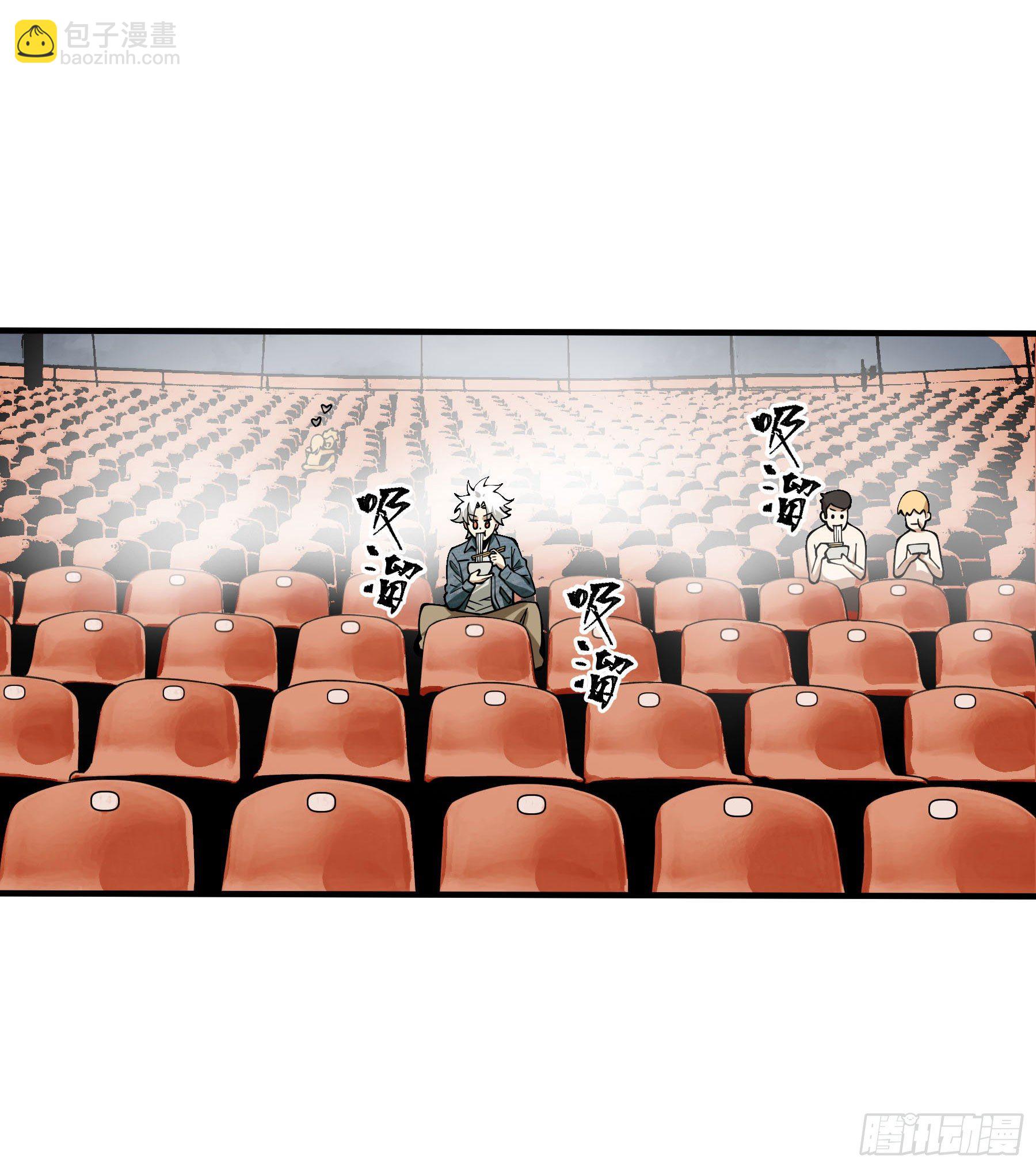 64.我就是食神-第69话