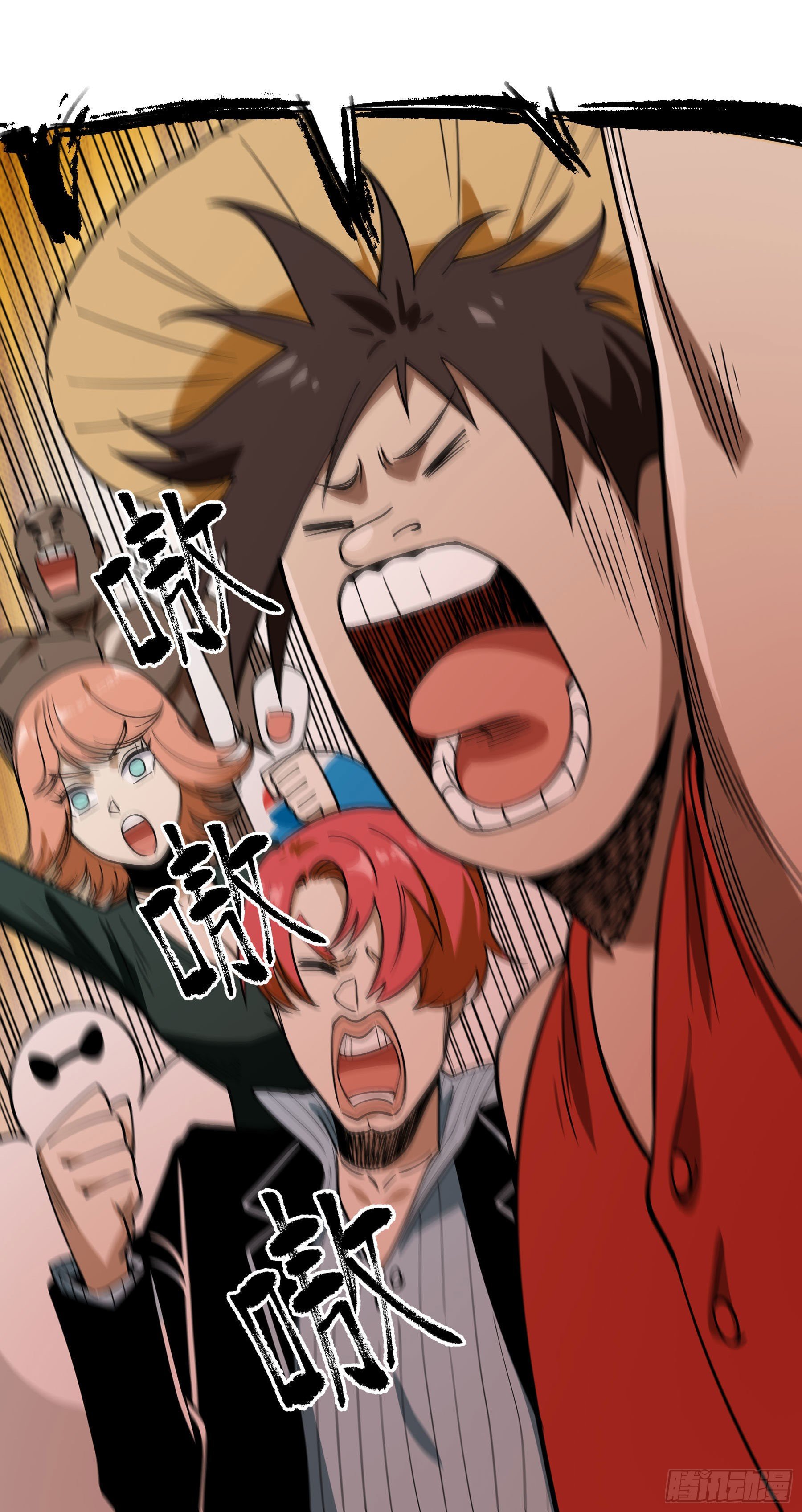 64.我就是食神-第69话