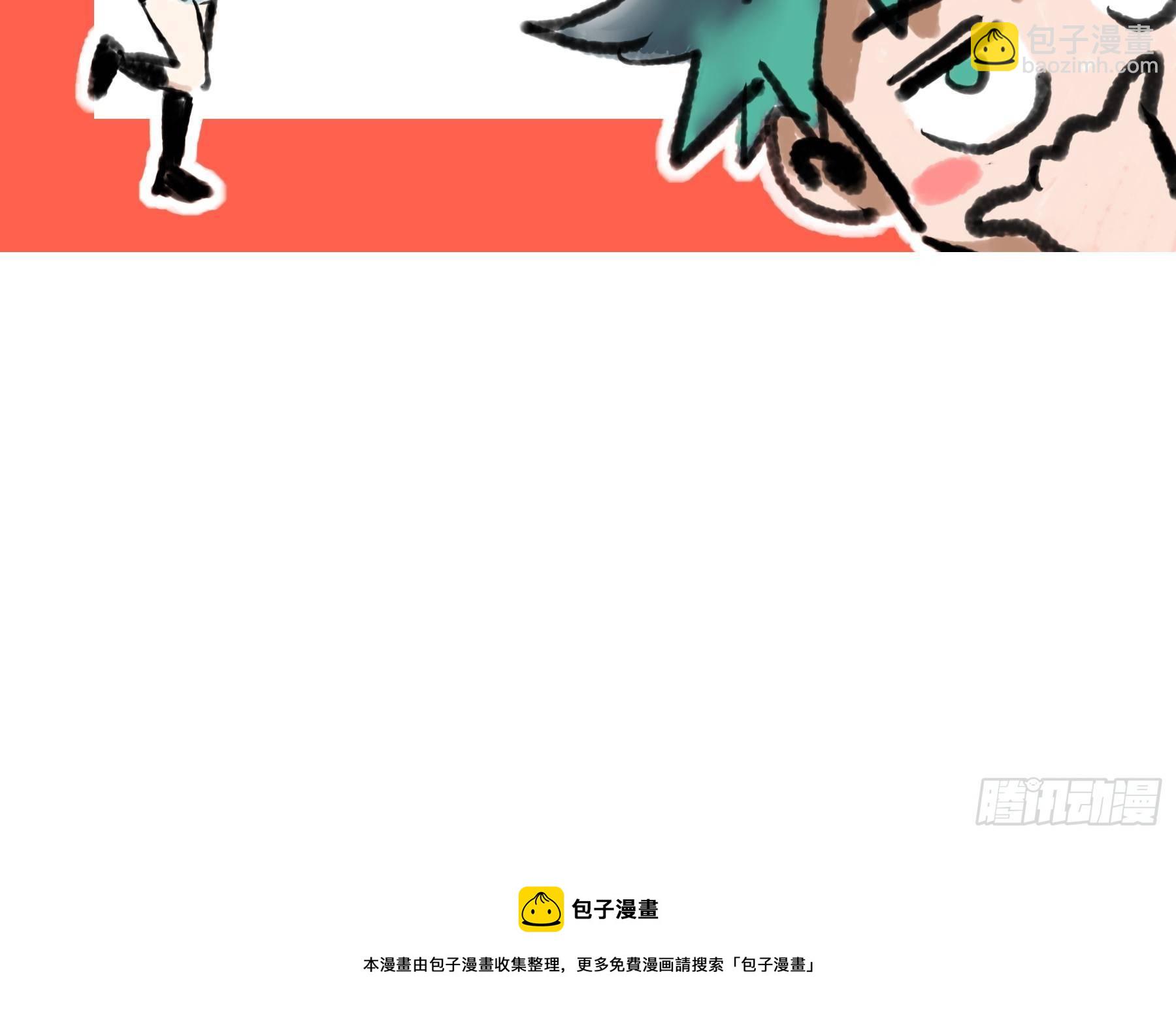 64.我就是食神-第69话