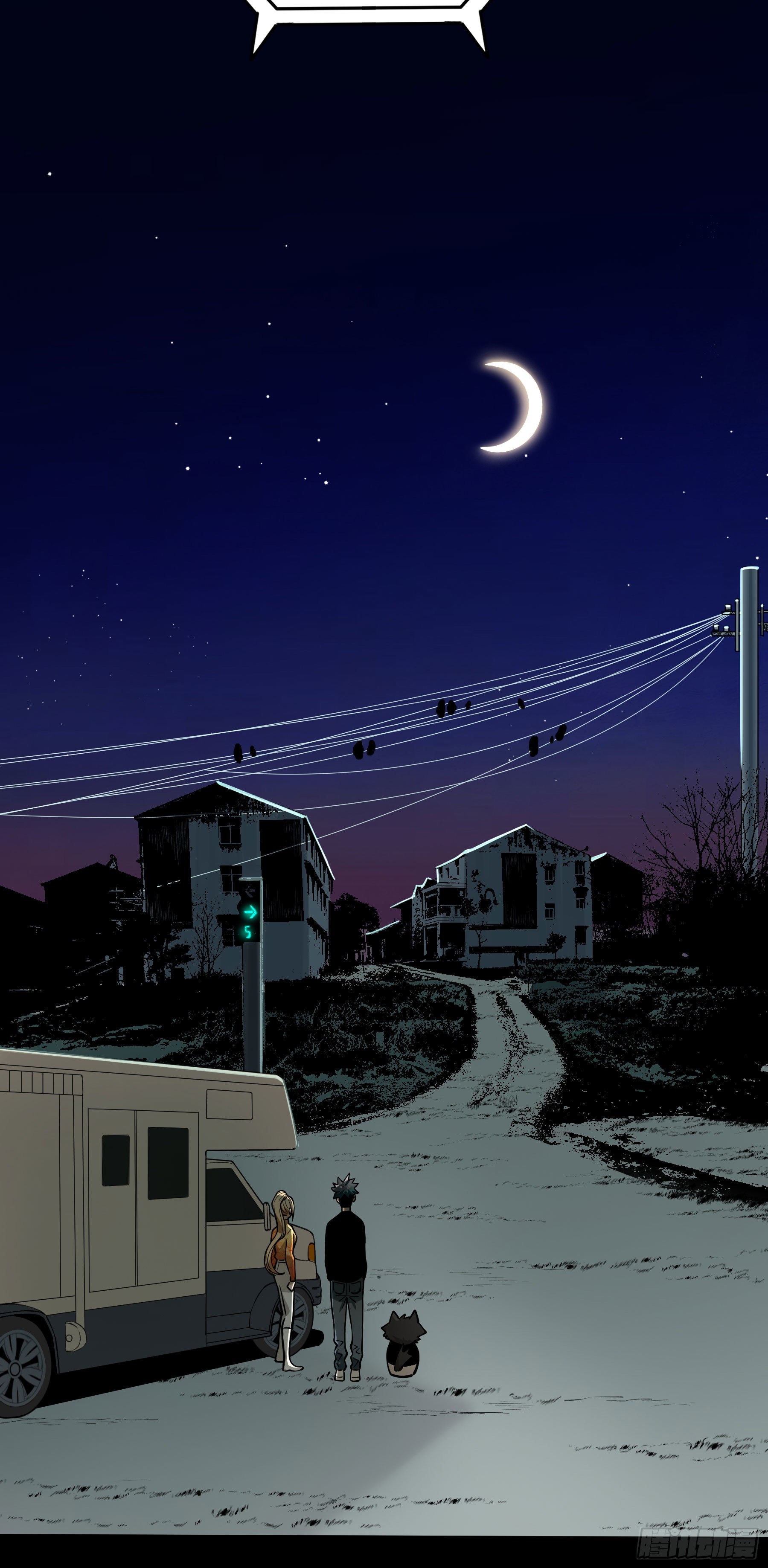 66.酸辣王-第71话