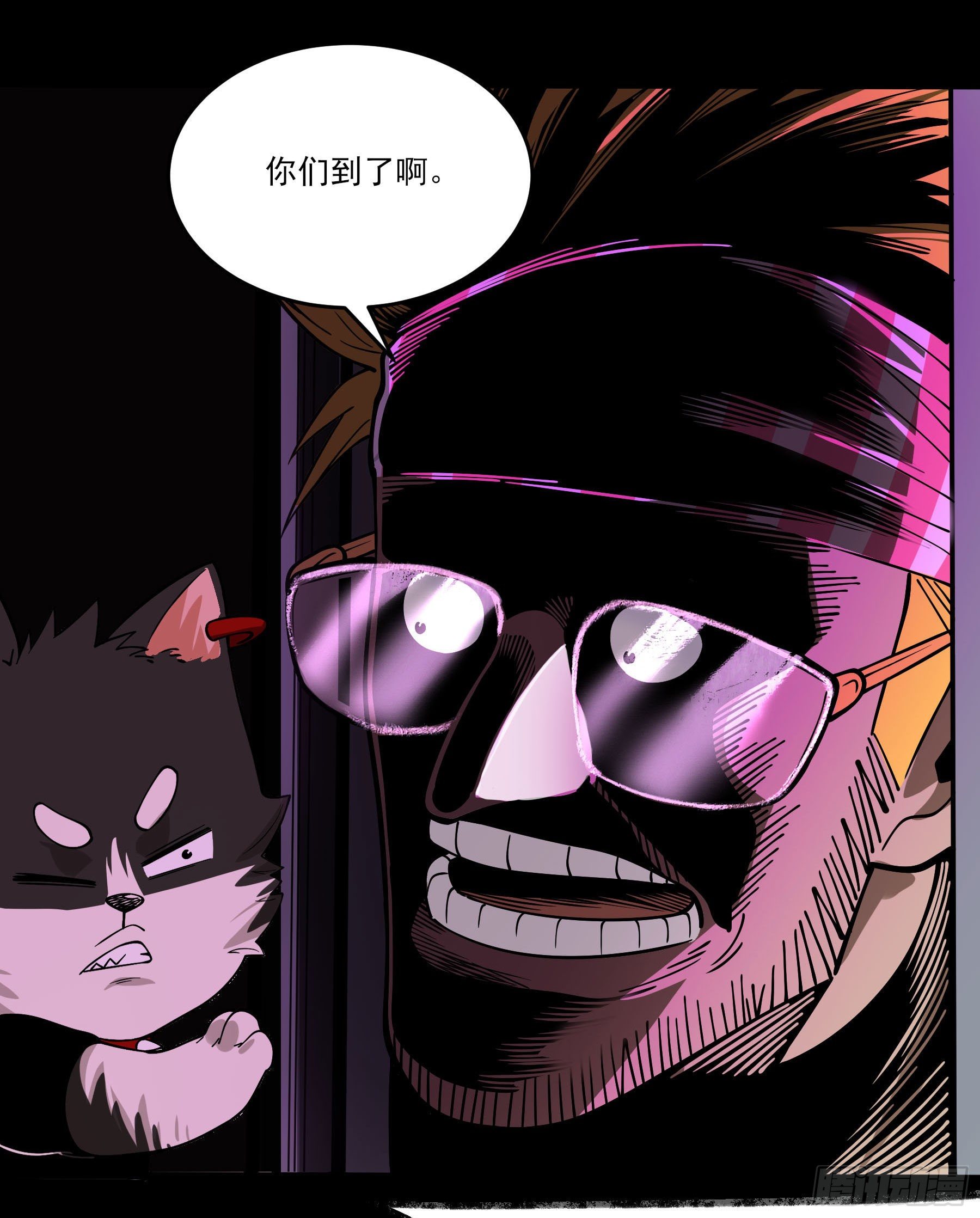 66.酸辣王-第71话