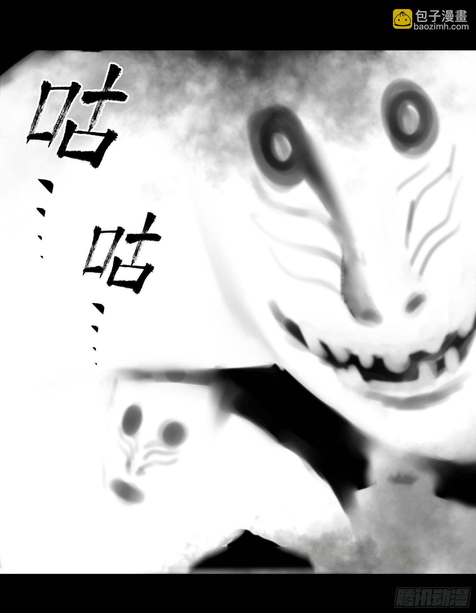 68.姐姐就爱搞事情(1/2)-第73话