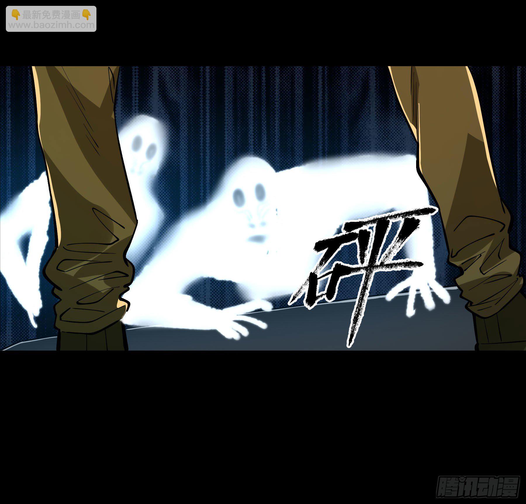 68.姐姐就爱搞事情(1/2)-第73话