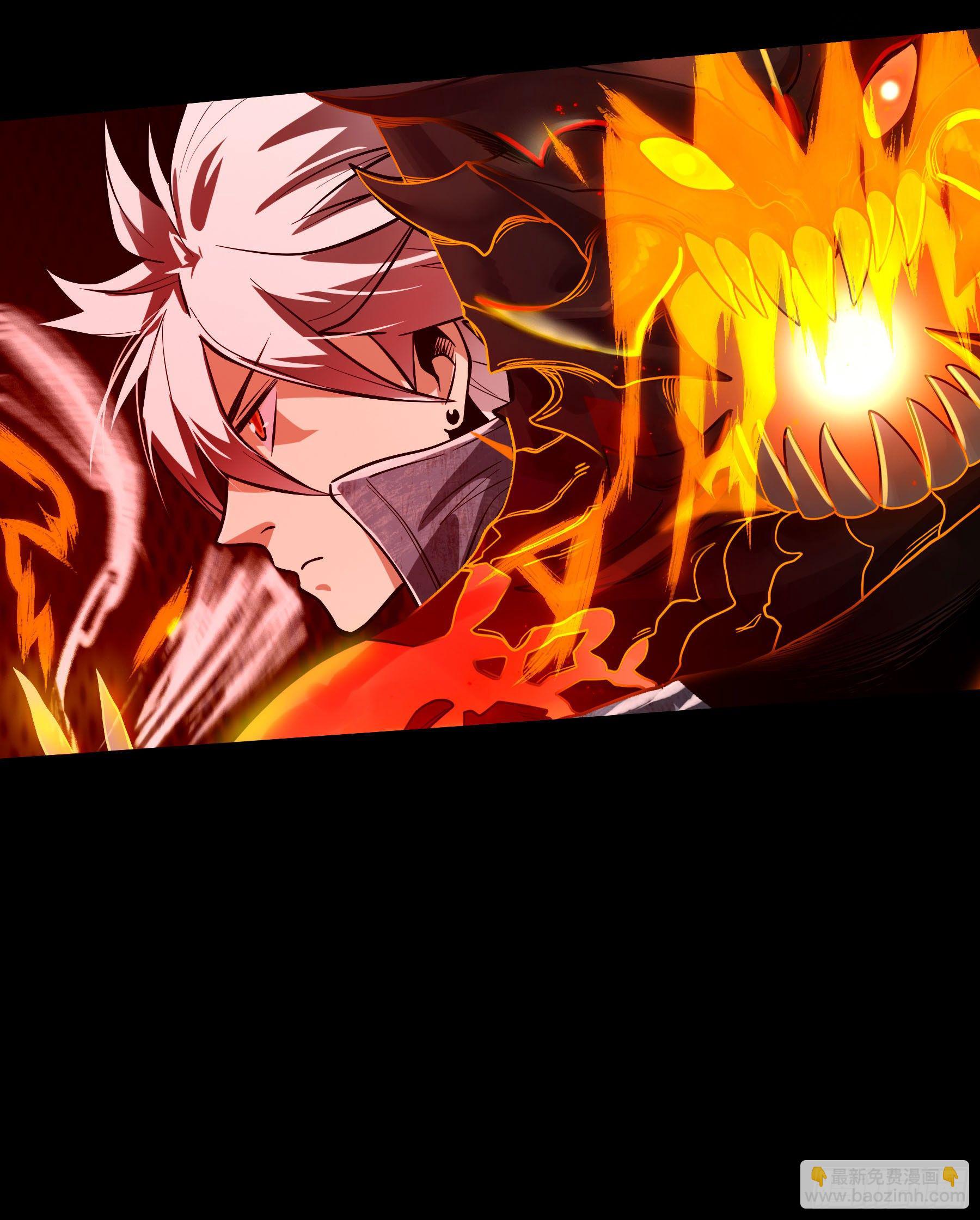 68.姐姐就爱搞事情(1/2)-第73话