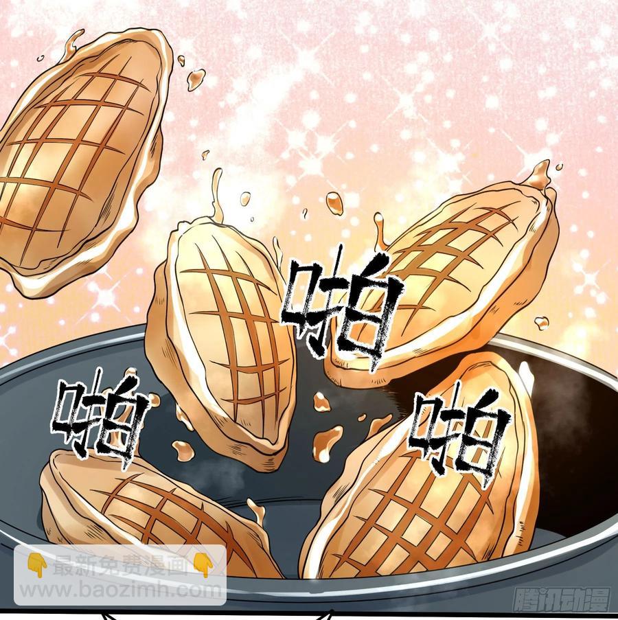 70.决赛开始(1/2)-第75话