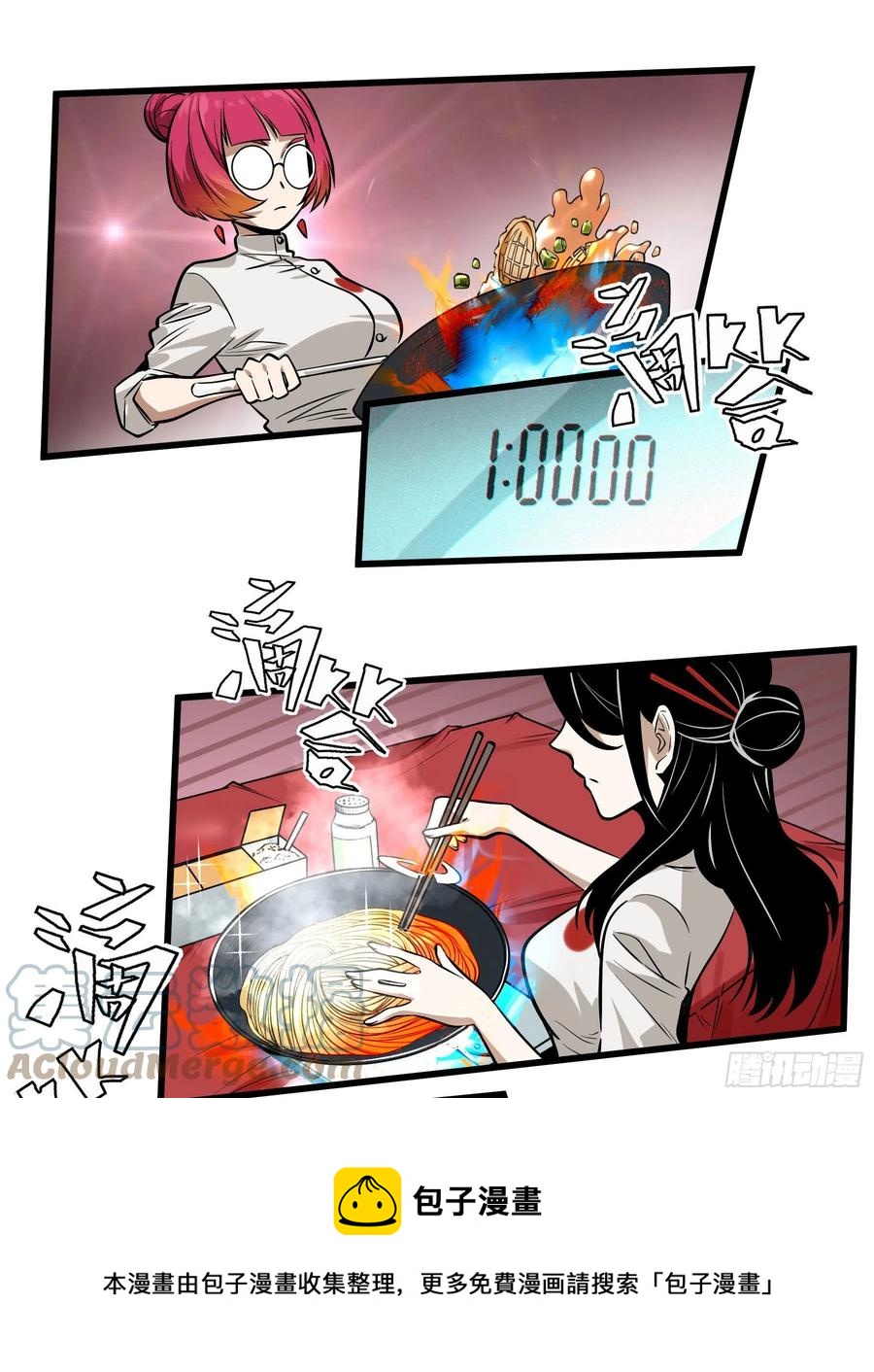 70.决赛开始(1/2)-第75话