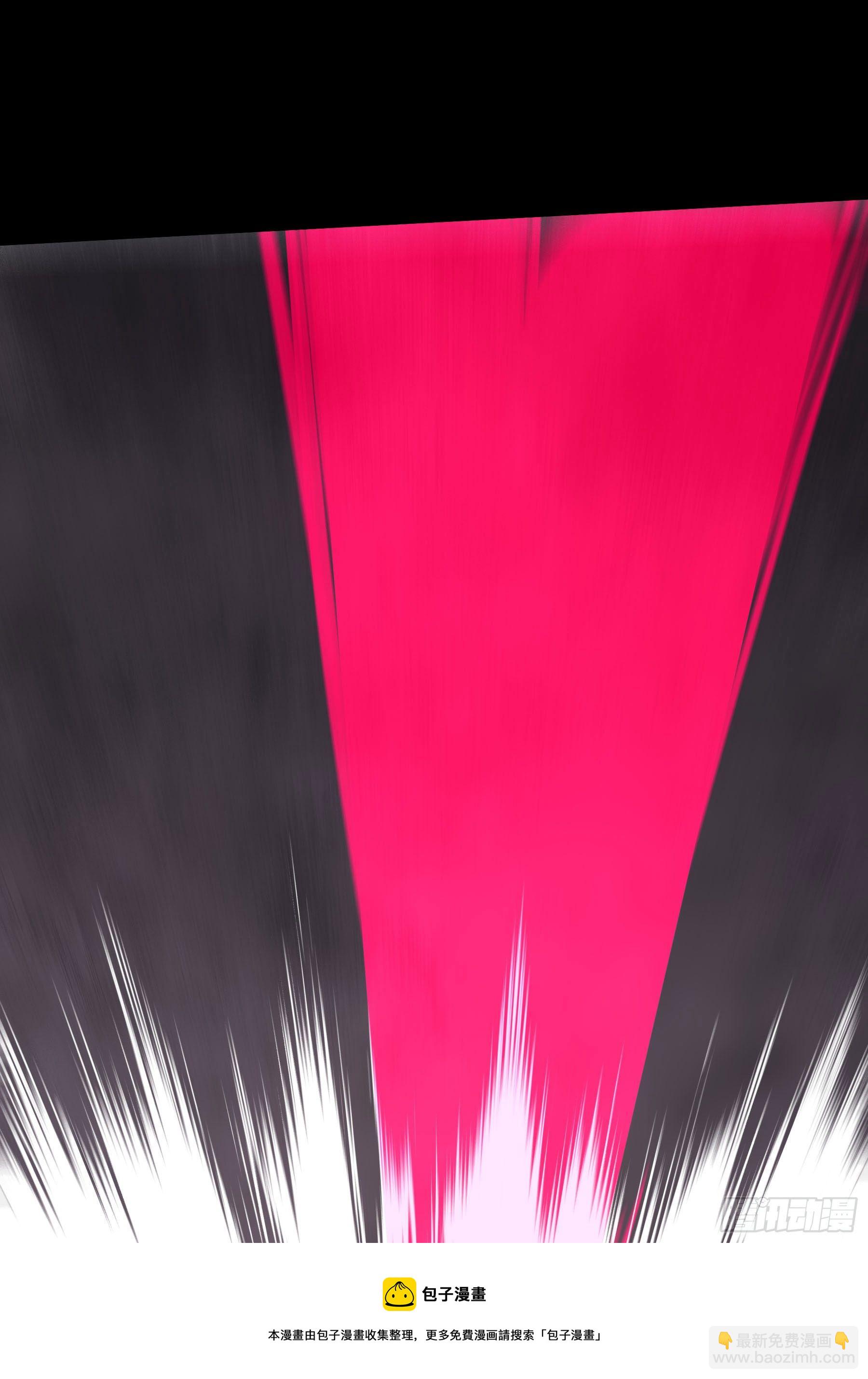 72.下饭蠃鱼(1/2)-第77话