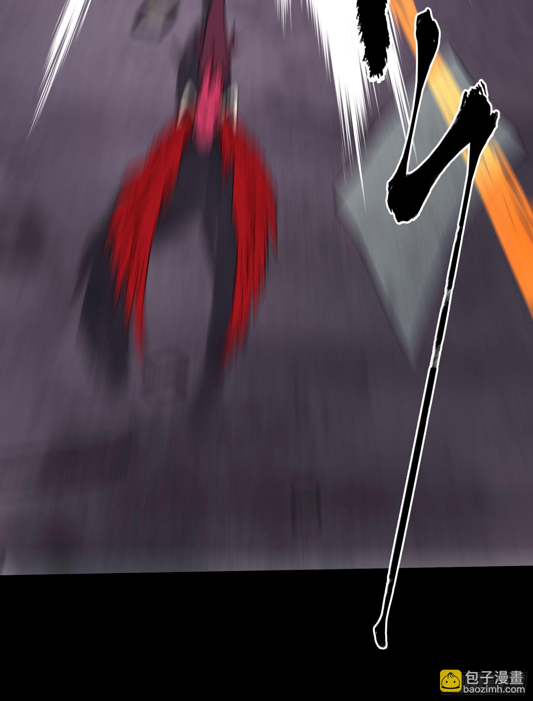 72.下饭蠃鱼(1/2)-第77话