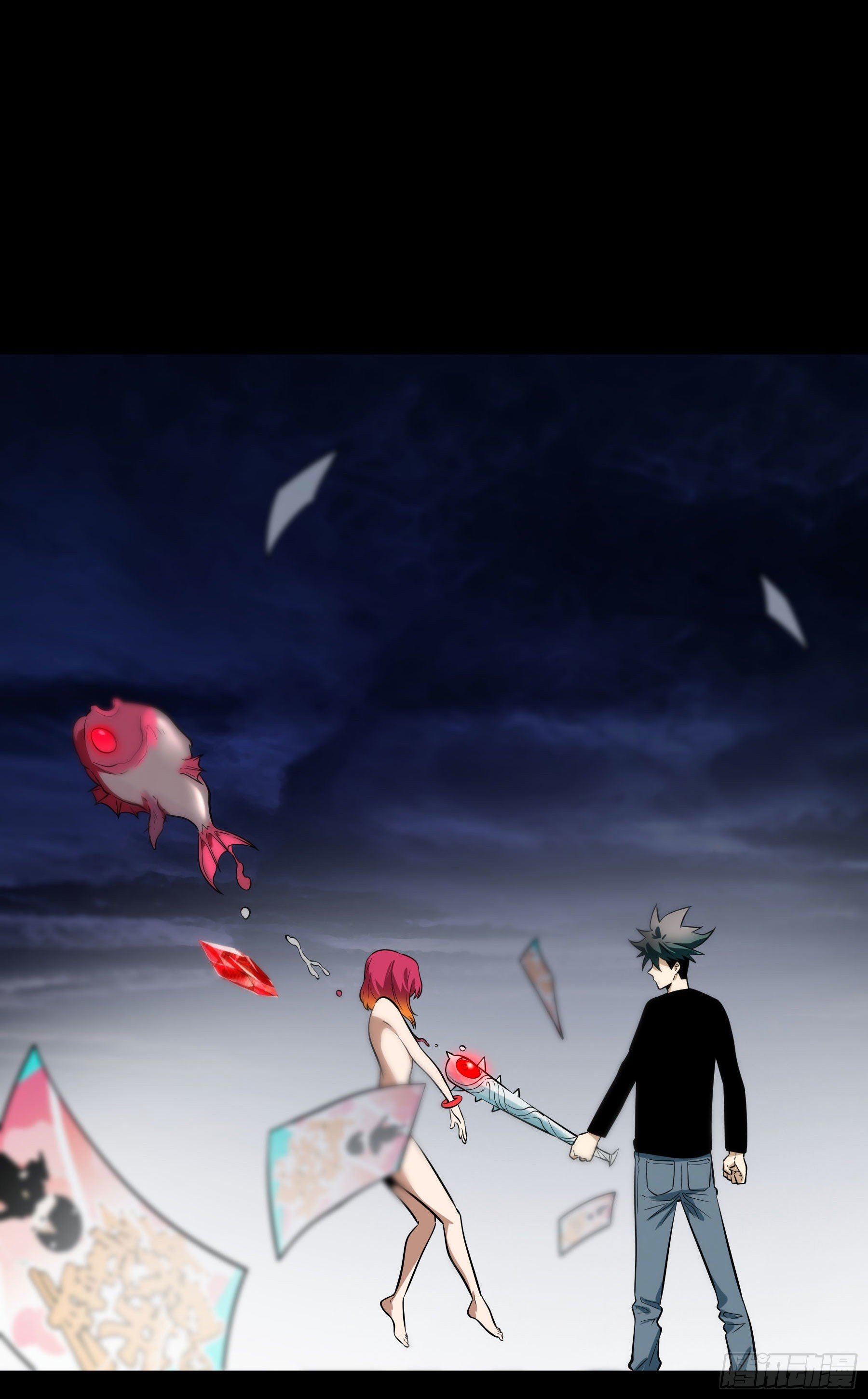 72.下饭蠃鱼(1/2)-第77话