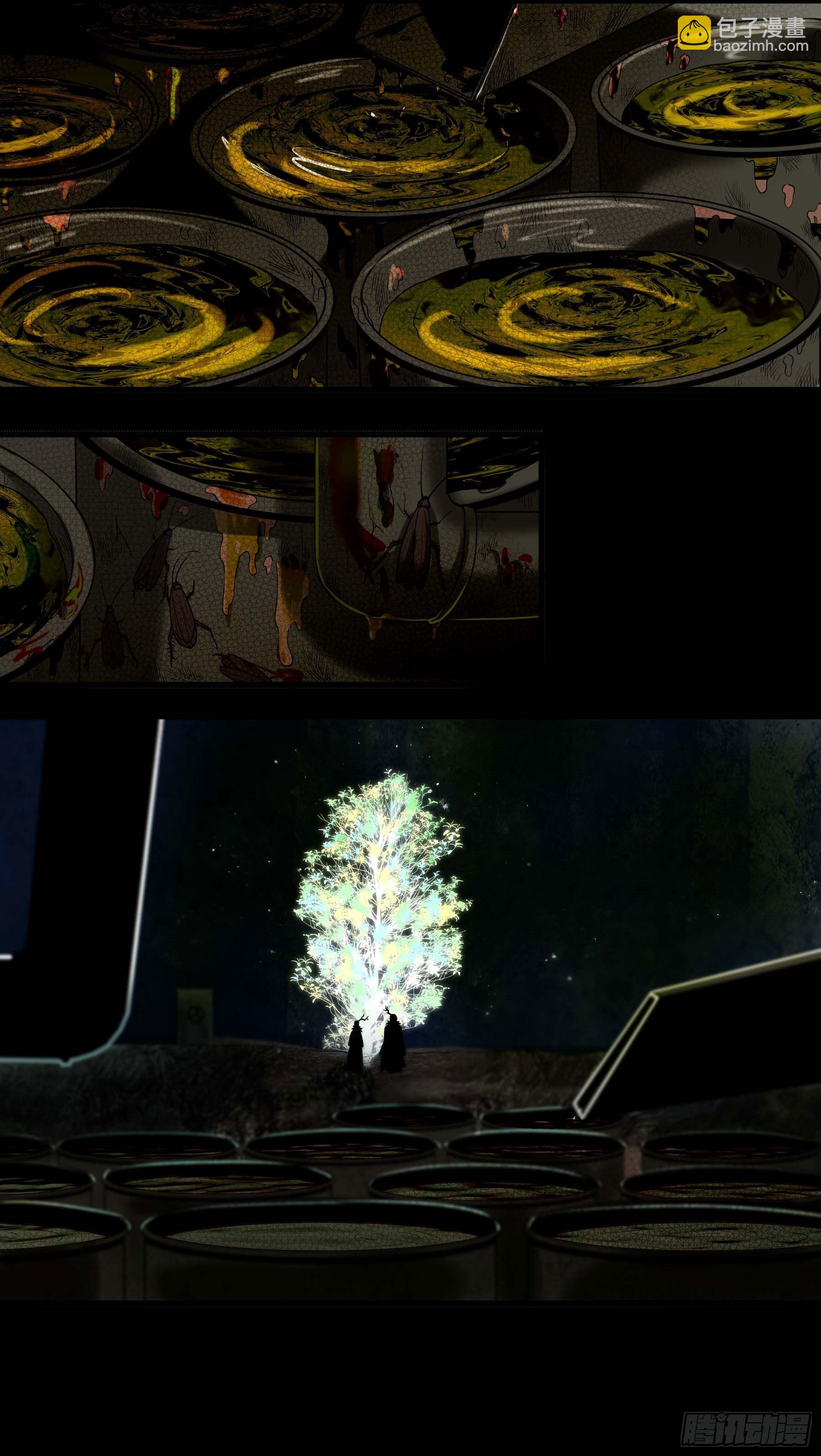 74.花椒集美(1/2)-第79话