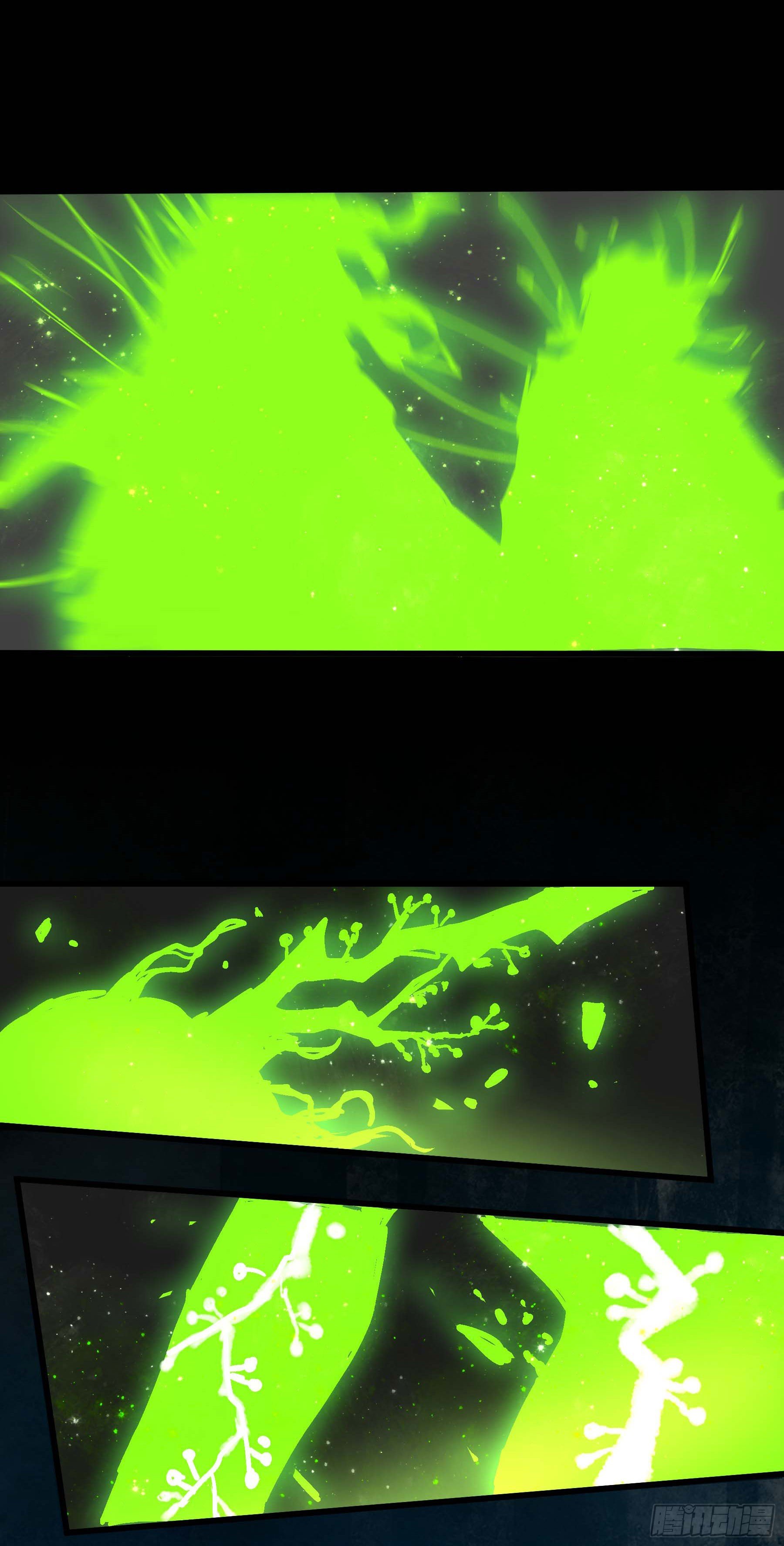 74.花椒集美(1/2)-第79话