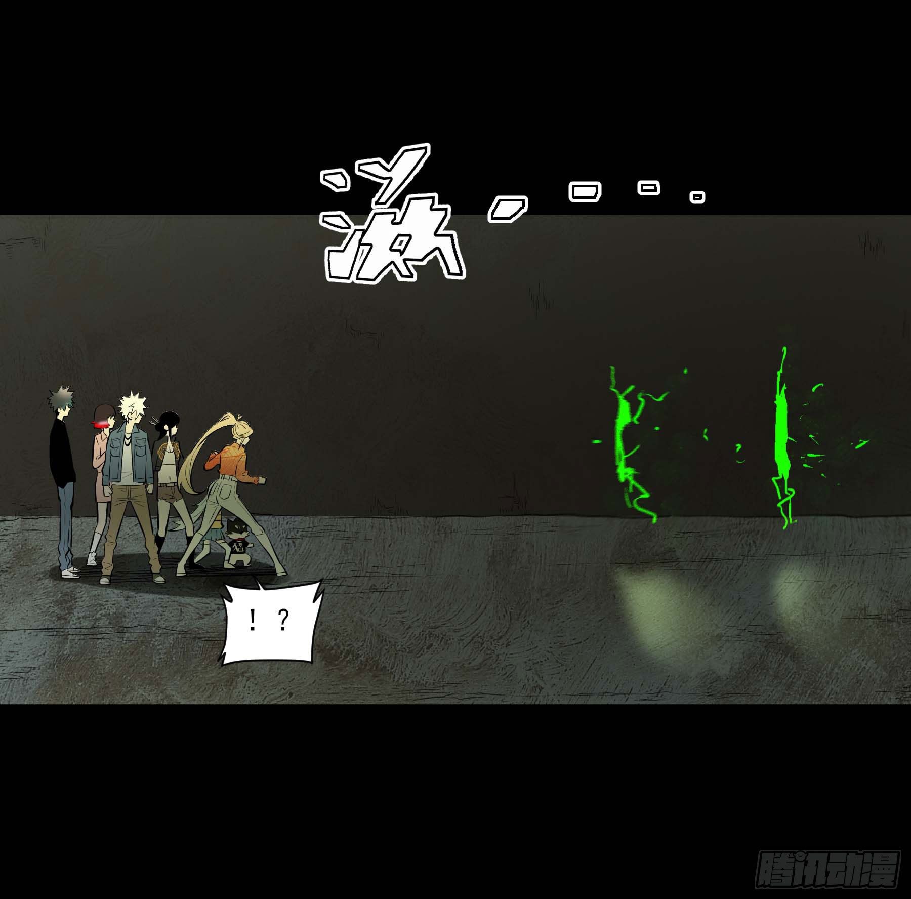 74.花椒集美(1/2)-第79话