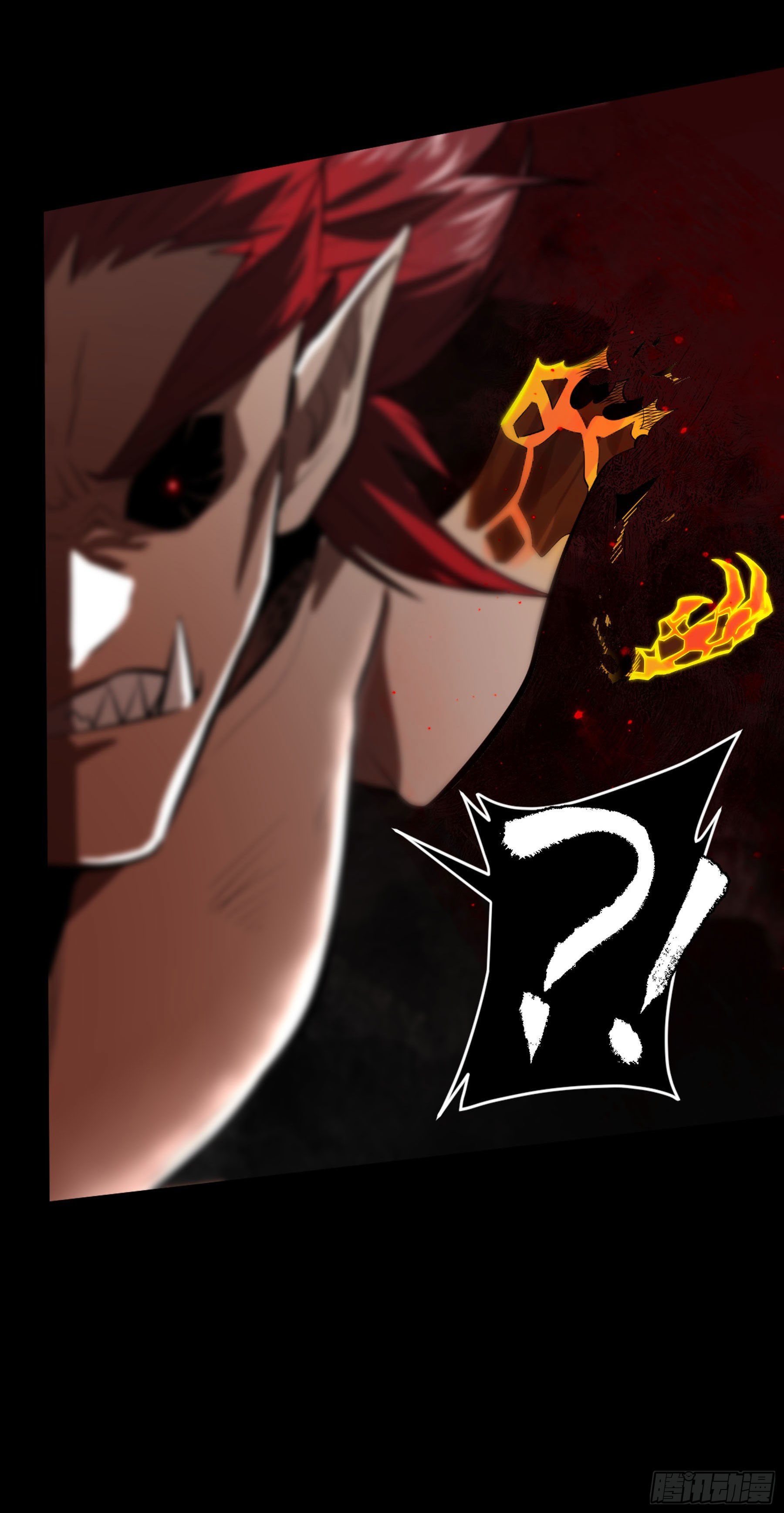 81.四凶之灾(1/2)-第87话